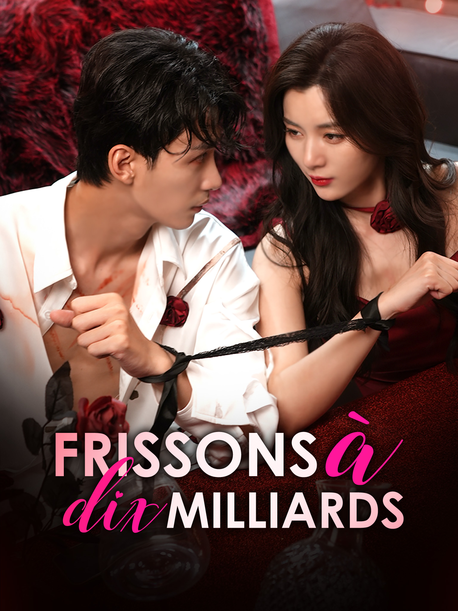 Frissons à dix milliards
