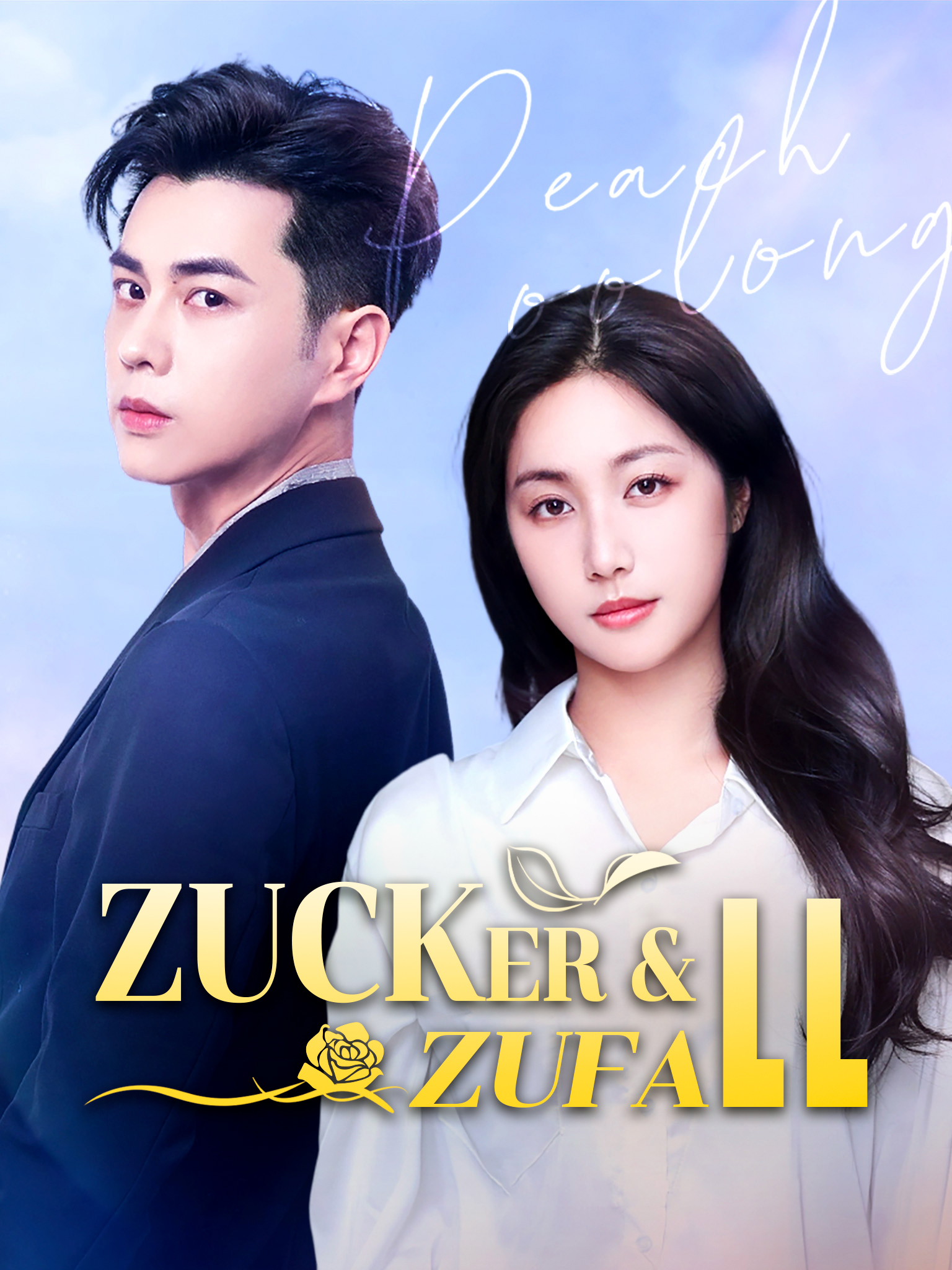 Zucker & Zufall