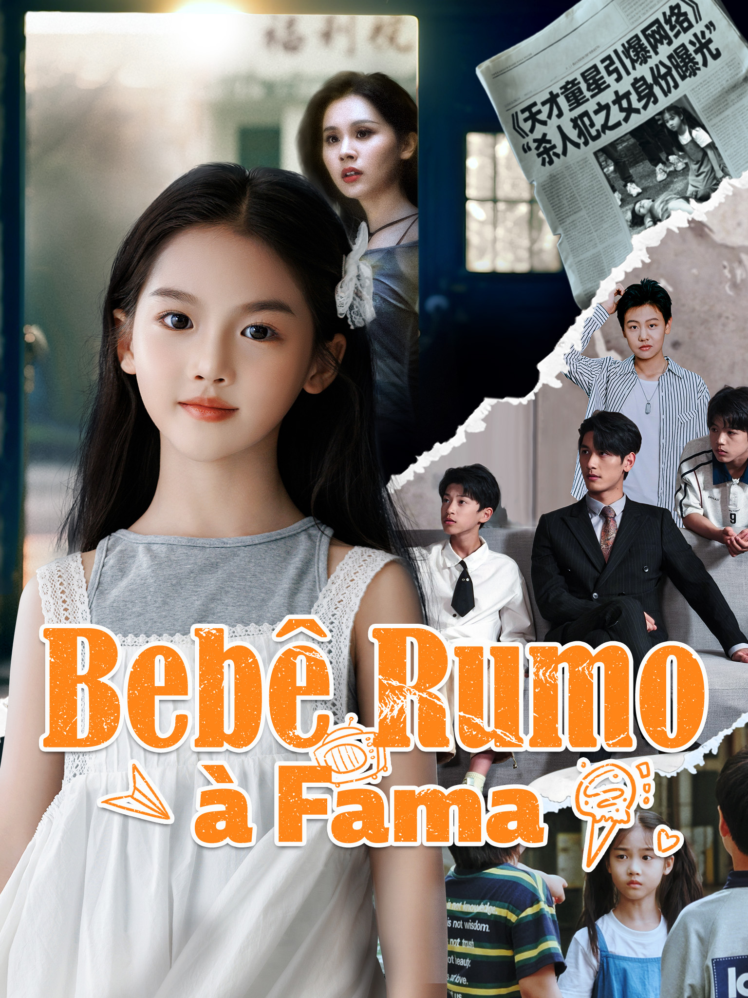 Bebê Rumo à Fama
