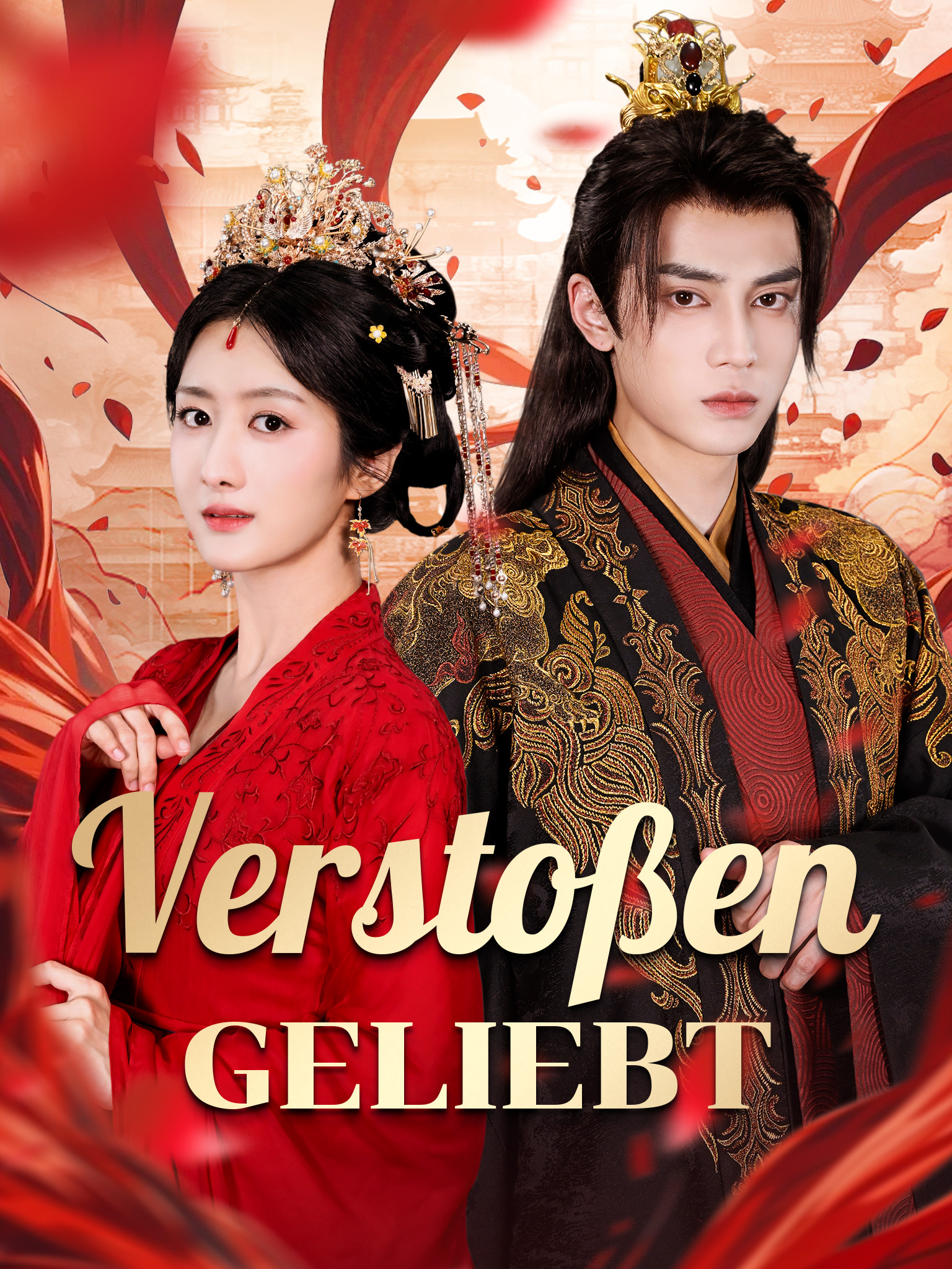 Verstoßen, Geliebt