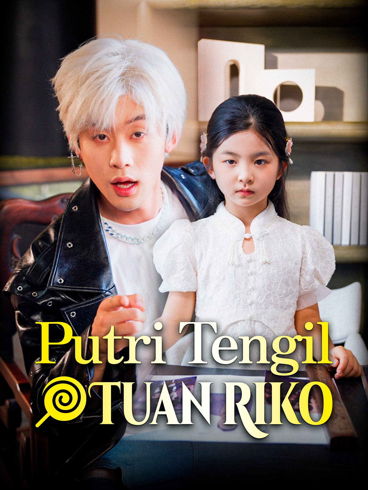 Putri Tengil Tuan Riko