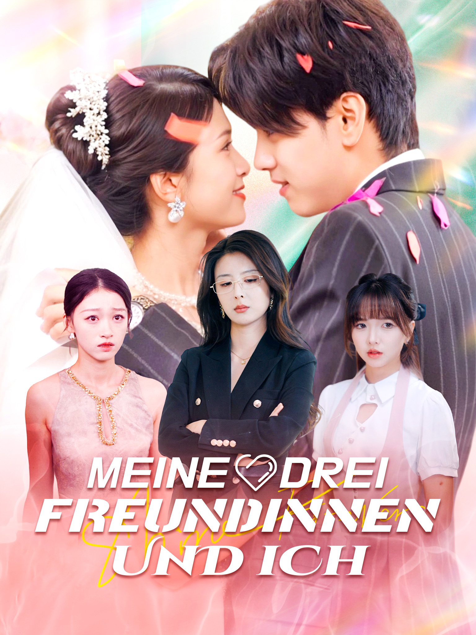 Meine drei Freundinnen und ich