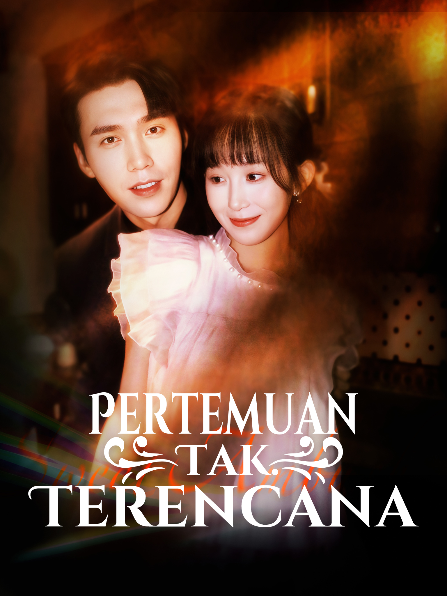 Pertemuan Tak Terencana