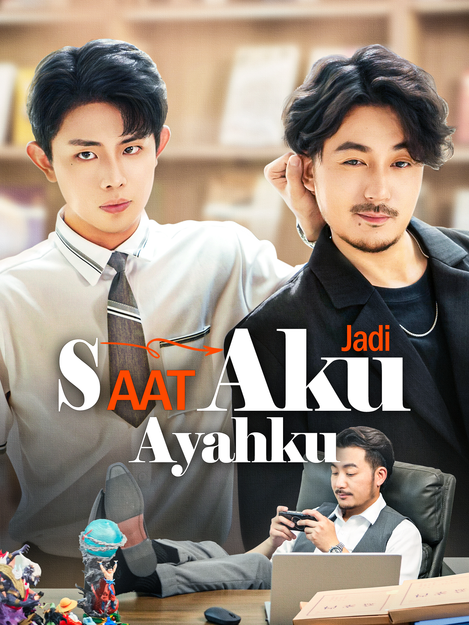 Saat Aku Jadi Ayahku