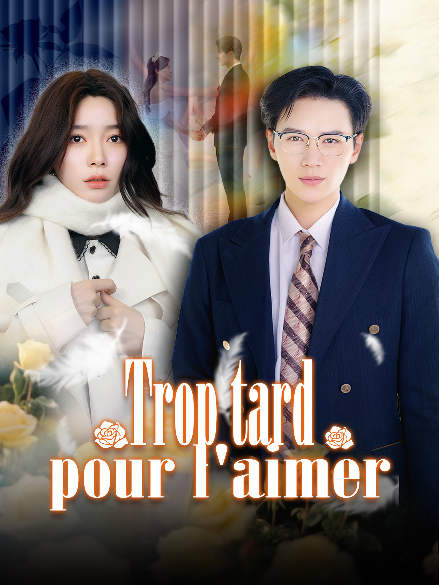 Trop tard pour l'aimer