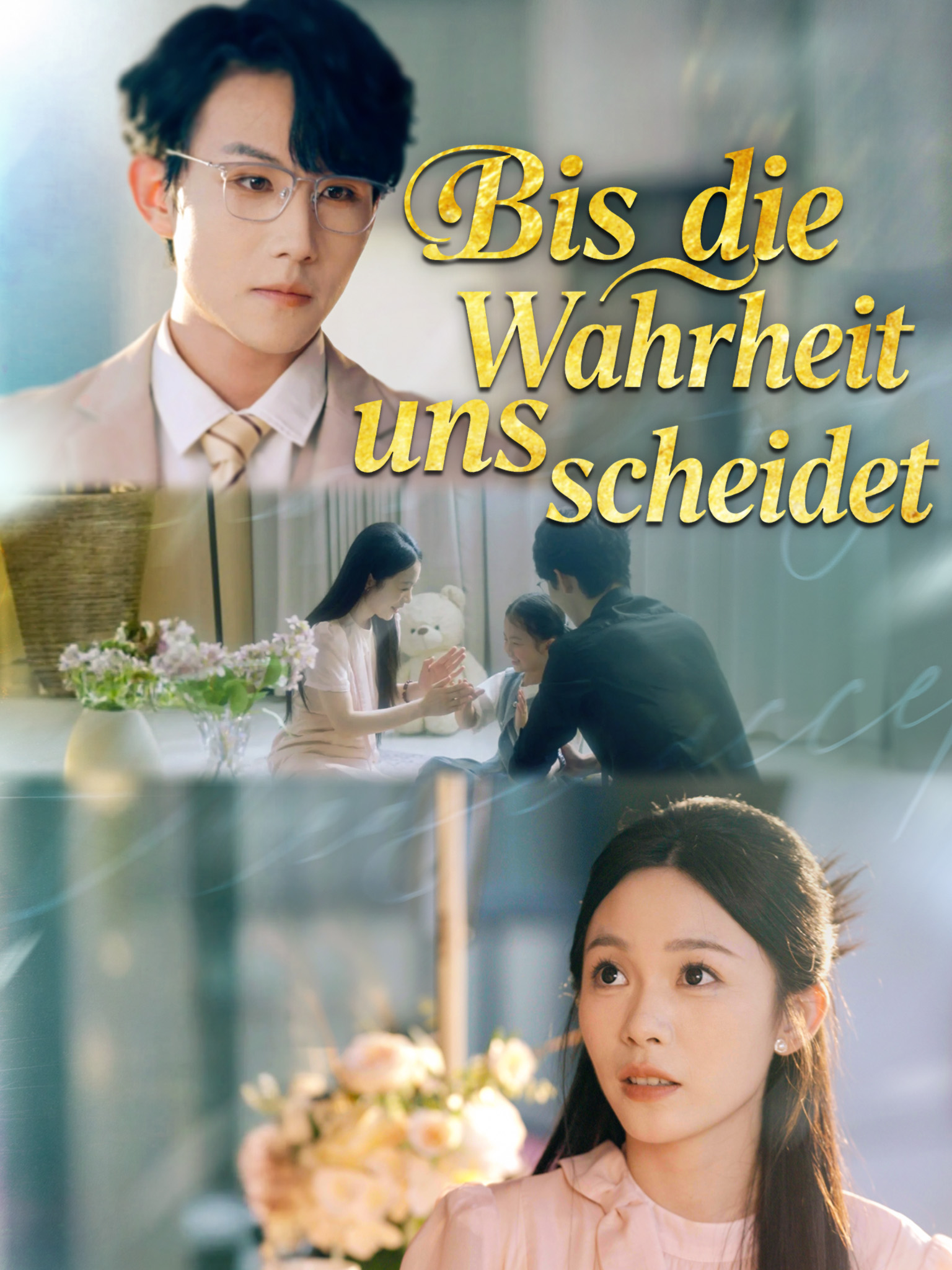 Bis die Wahrheit uns scheidet