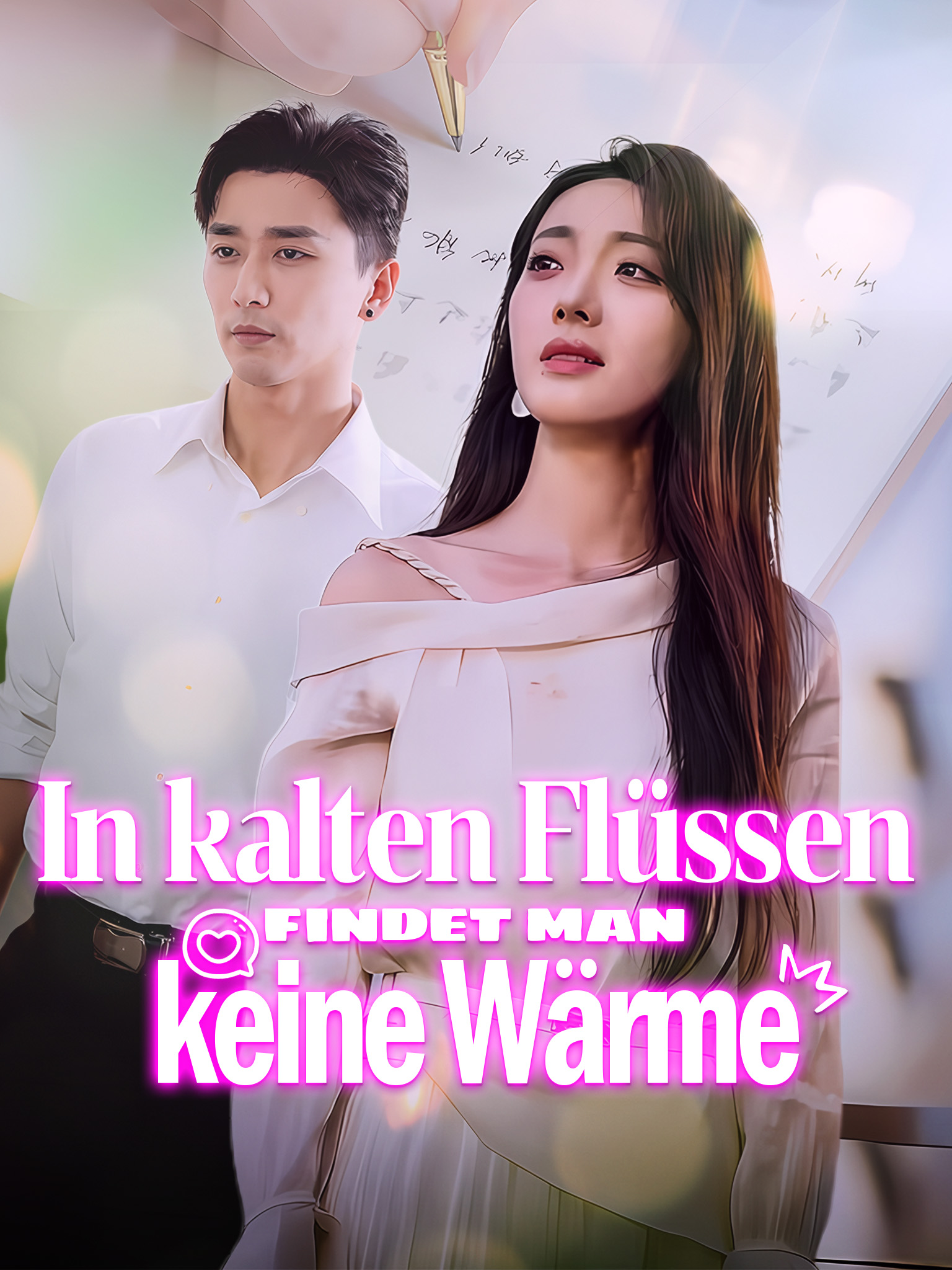 In kalten Flüssen findet man keine Wärme