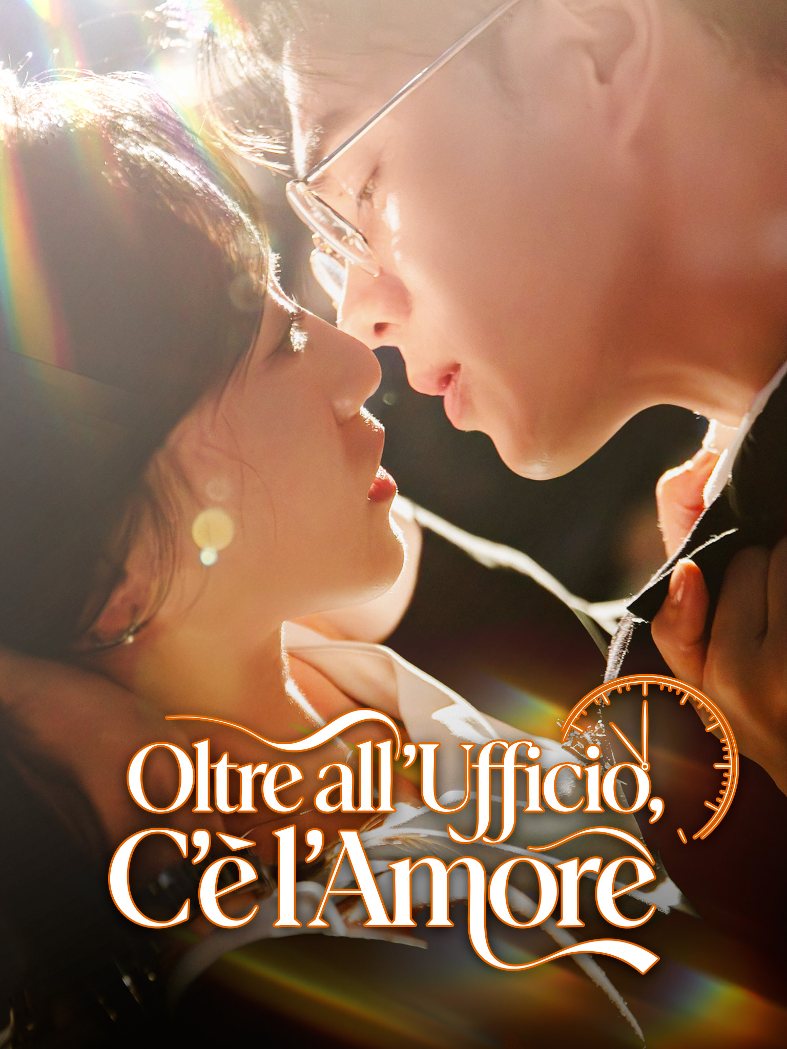 Oltre allUfficio, Cè lAmore