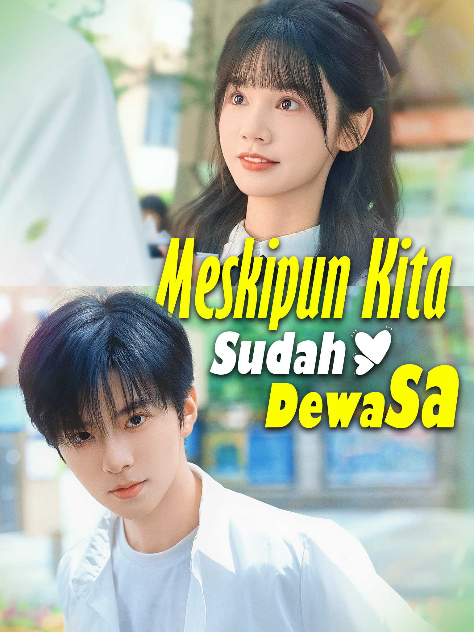Meskipun Kita Sudah Dewasa