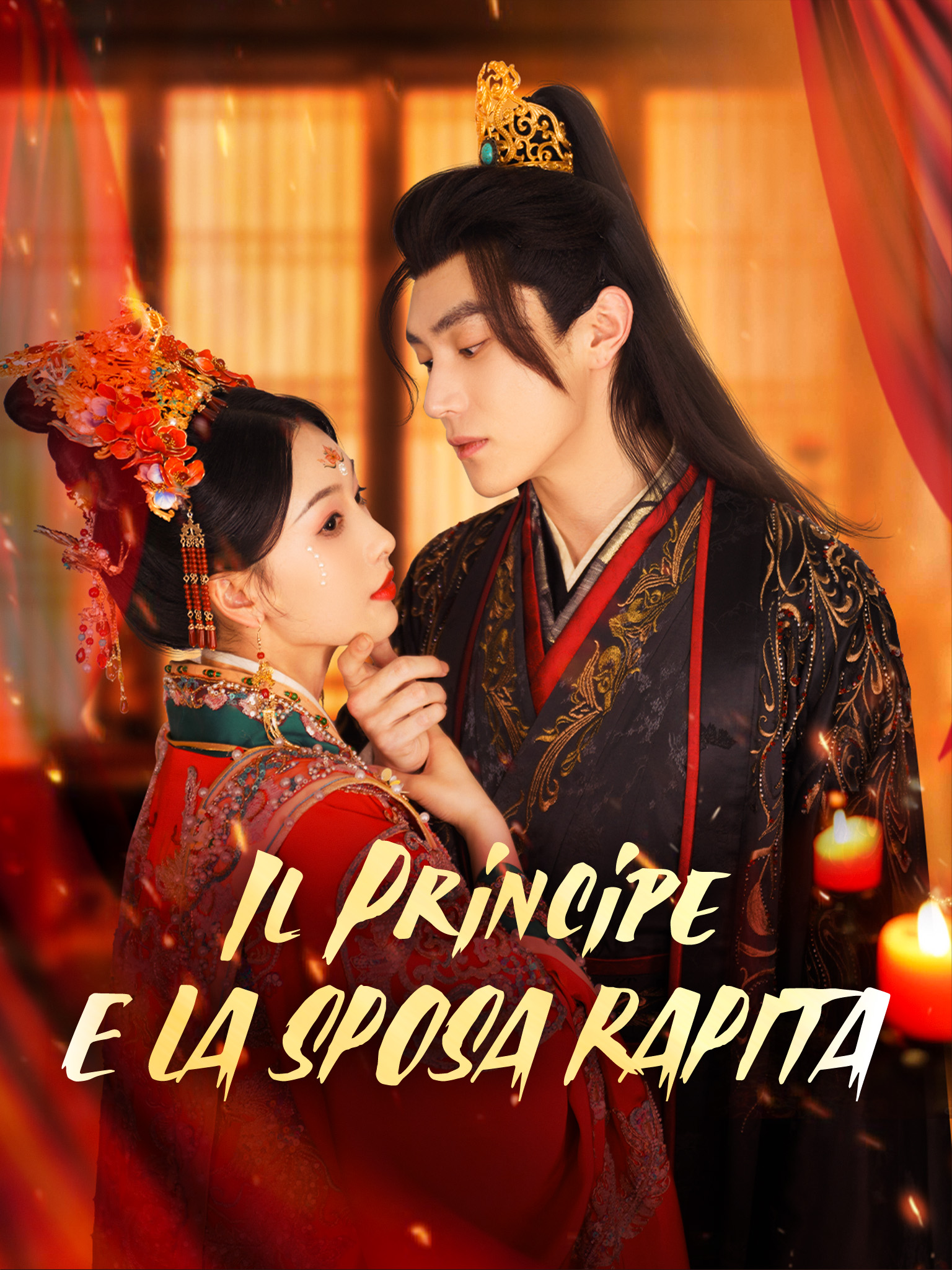 Il Principe e la Sposa Rapita