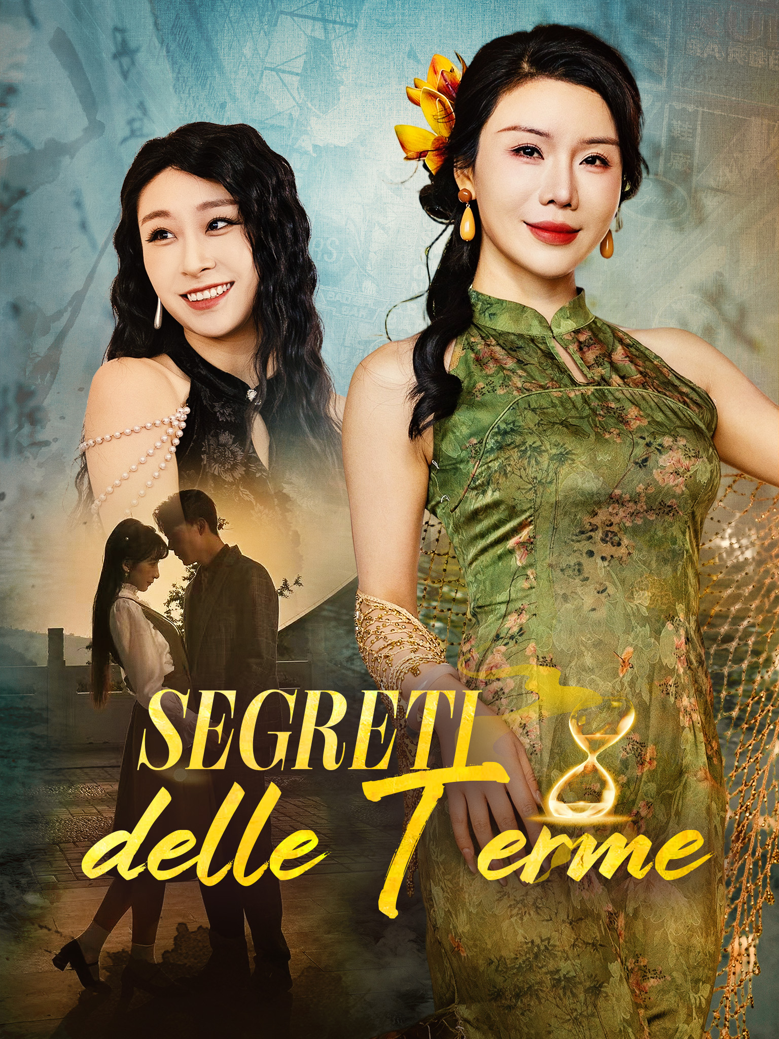 Segreti delle Terme