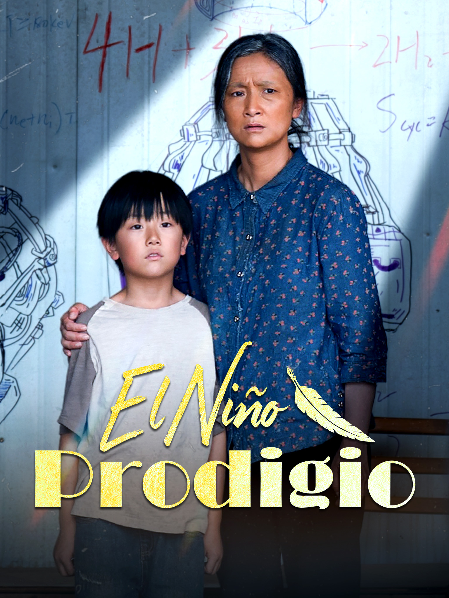 El Niño Prodigio