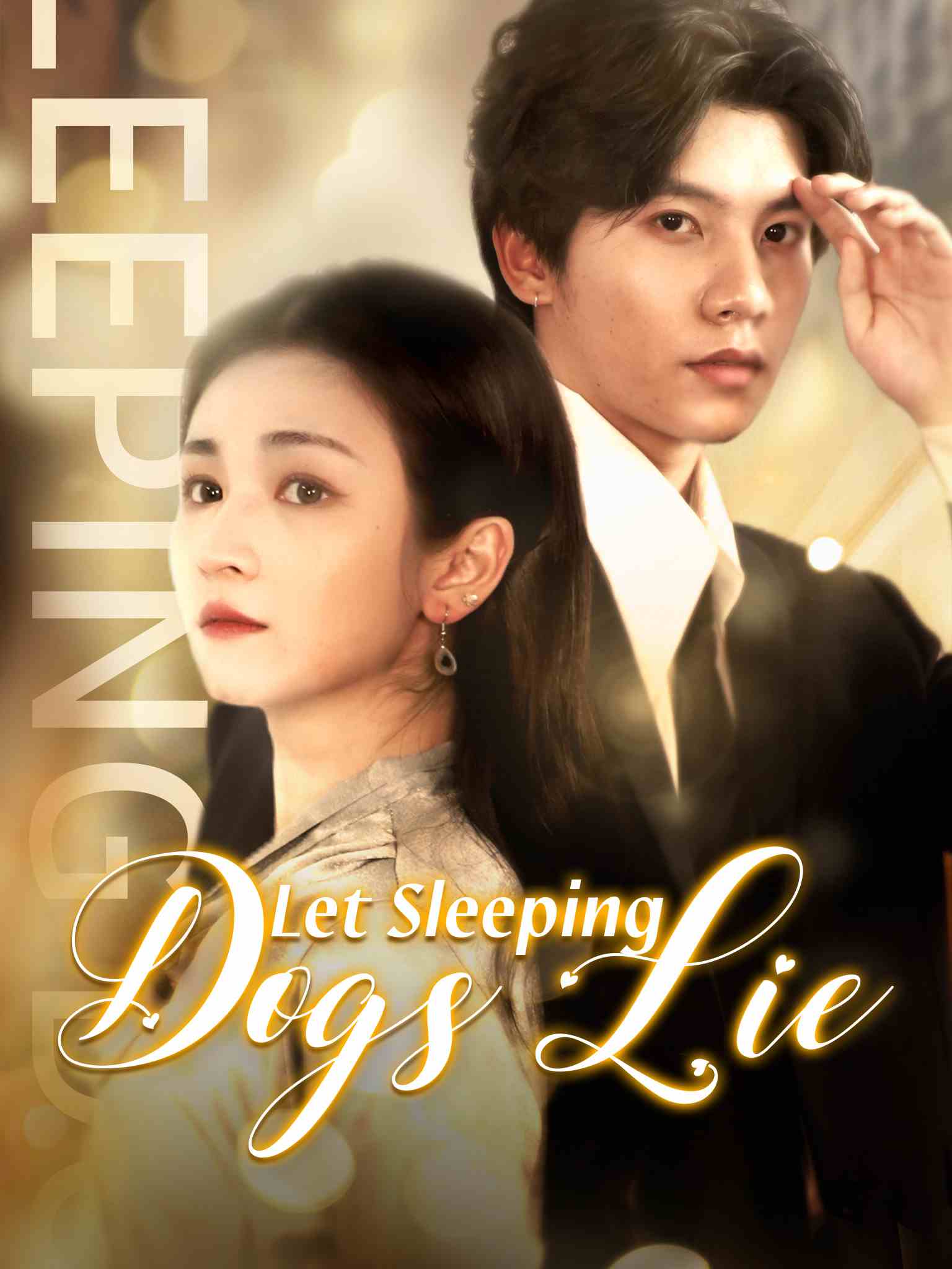 Let Sleeping Dogs Lie