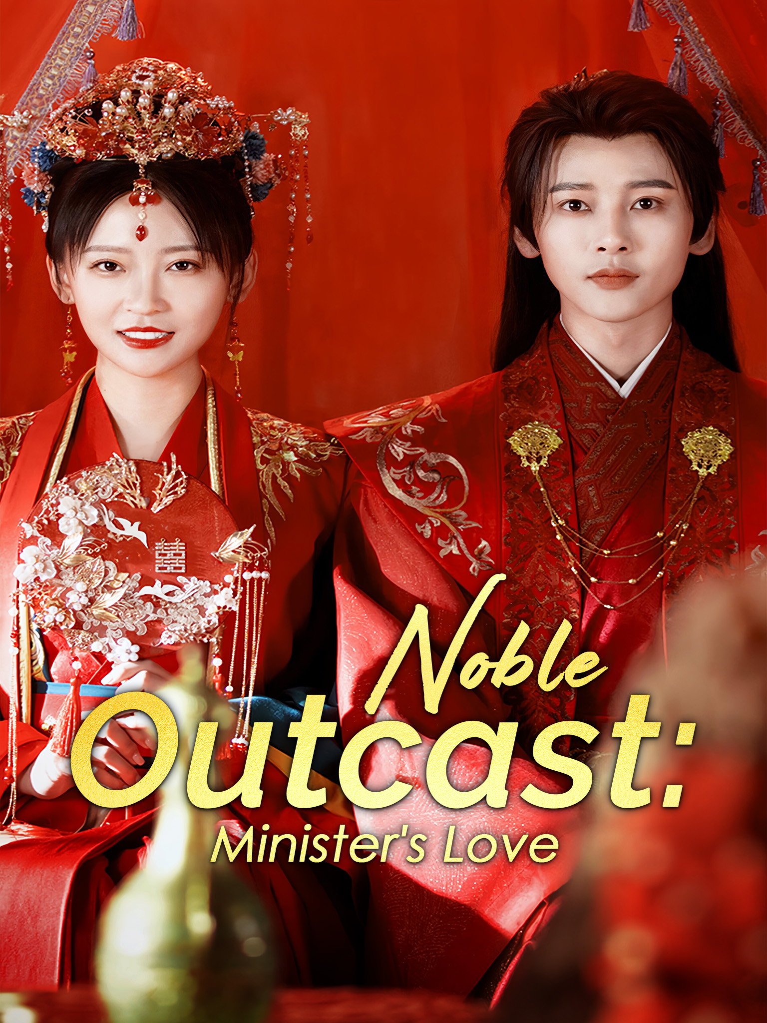 Noble Outcast: Ministers Love