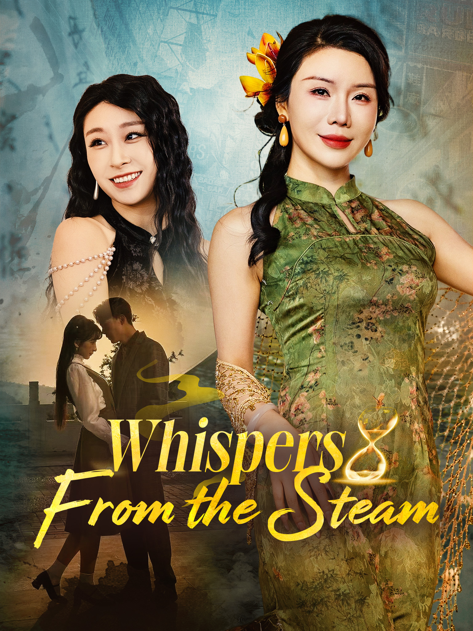 Whispers from the Steam
