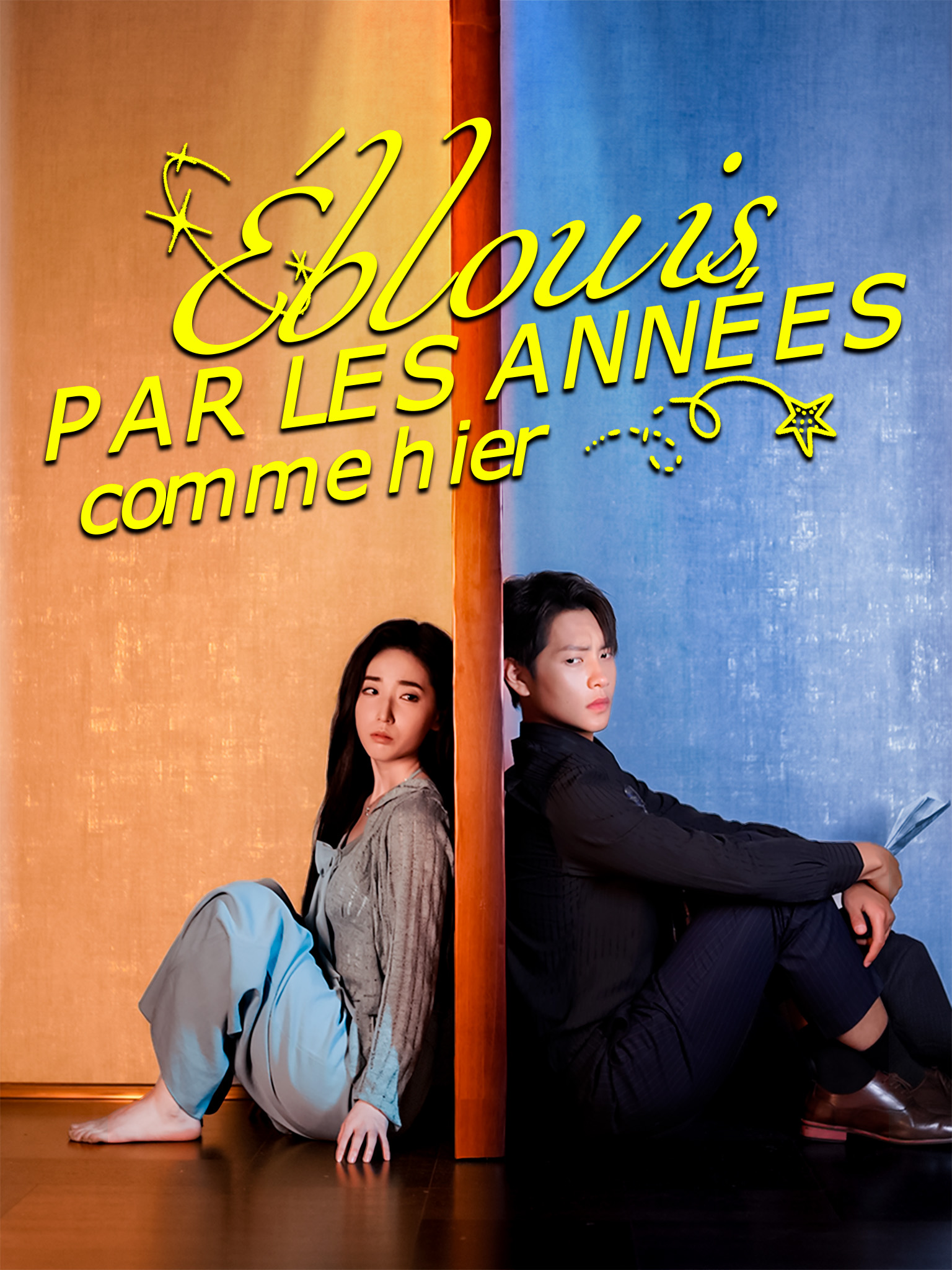 Éblouis par les années comme hier