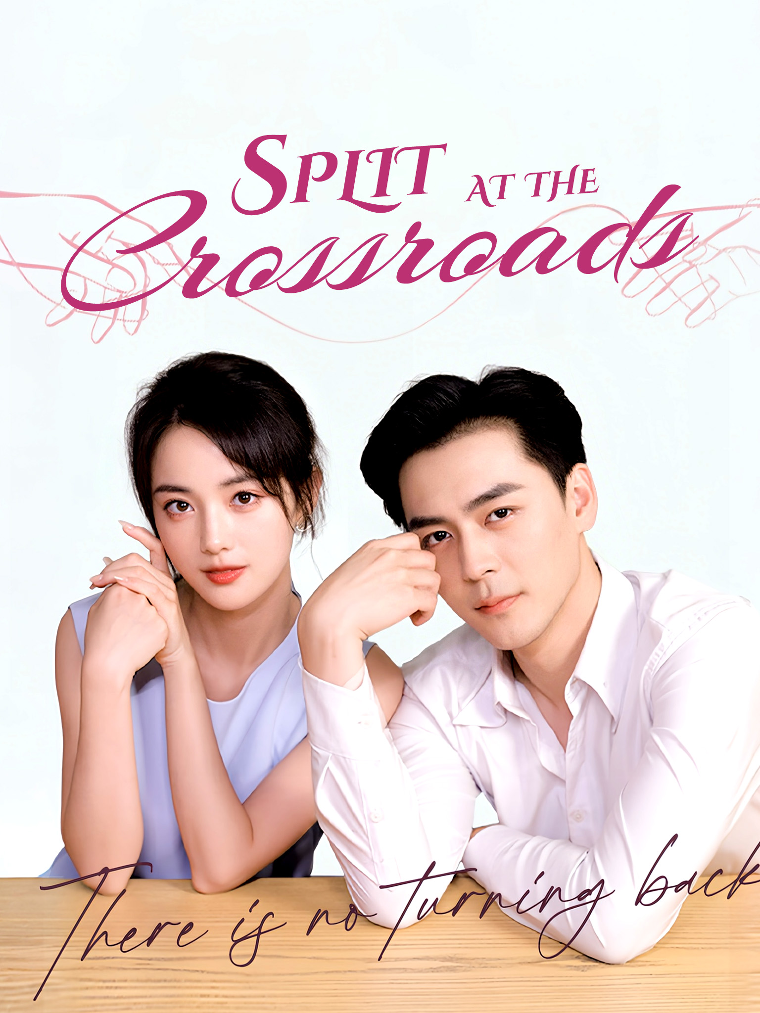 Split at the Crossroads