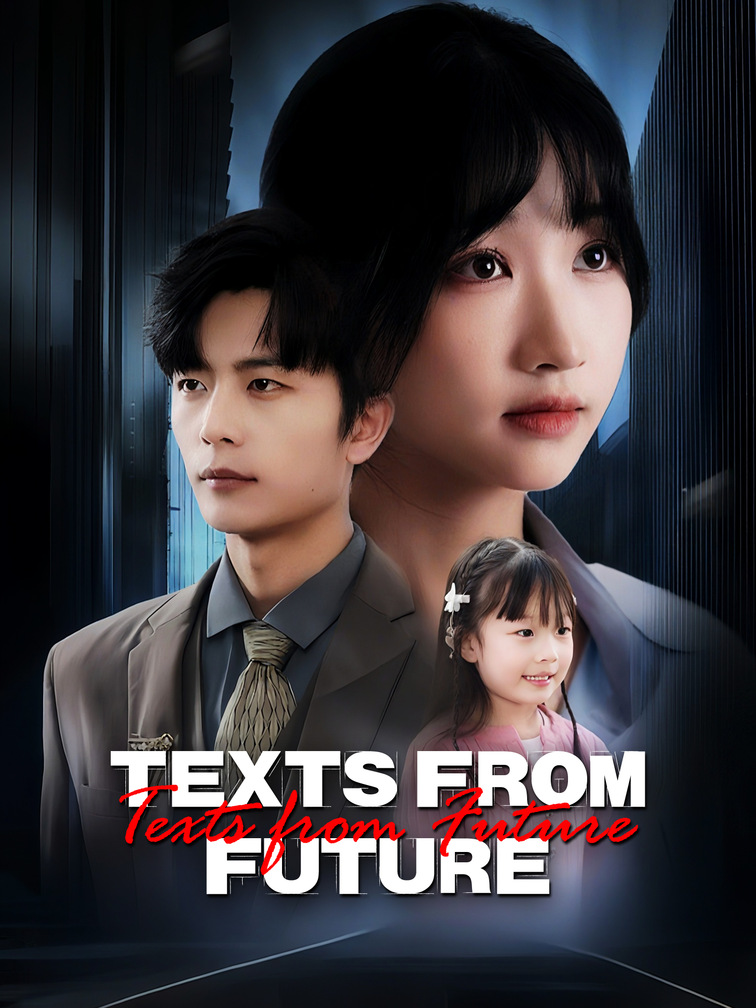Texts from Future