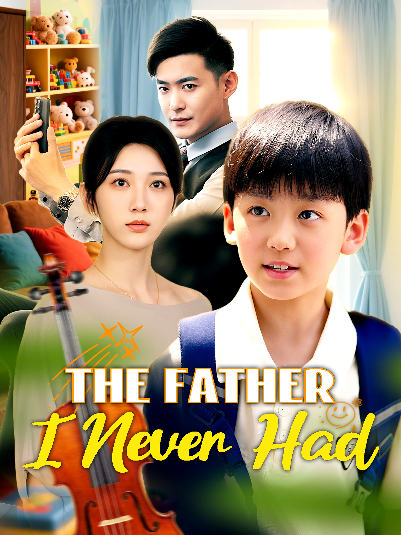 The Father I Never Had