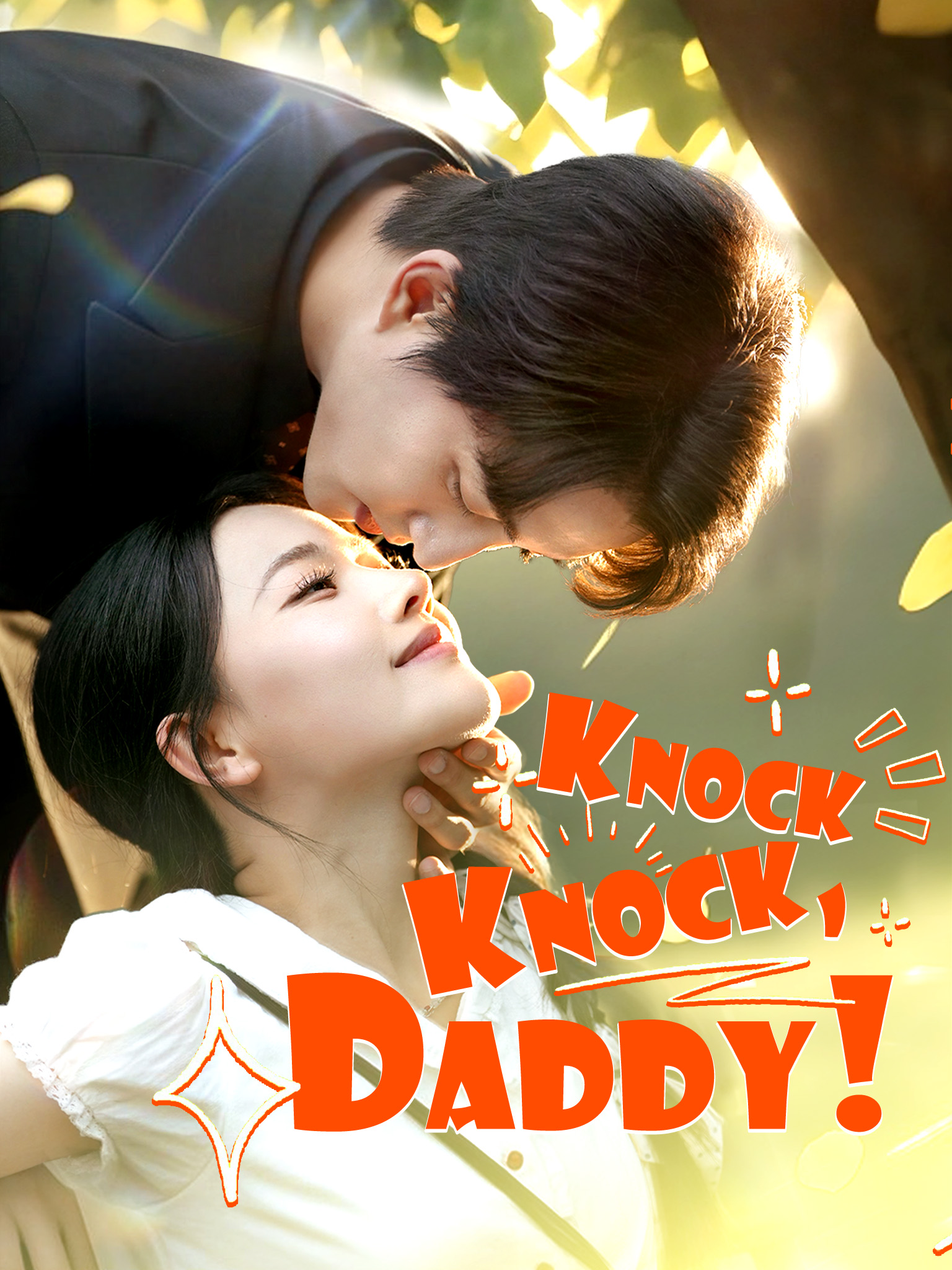 Knock Knock, Daddy!