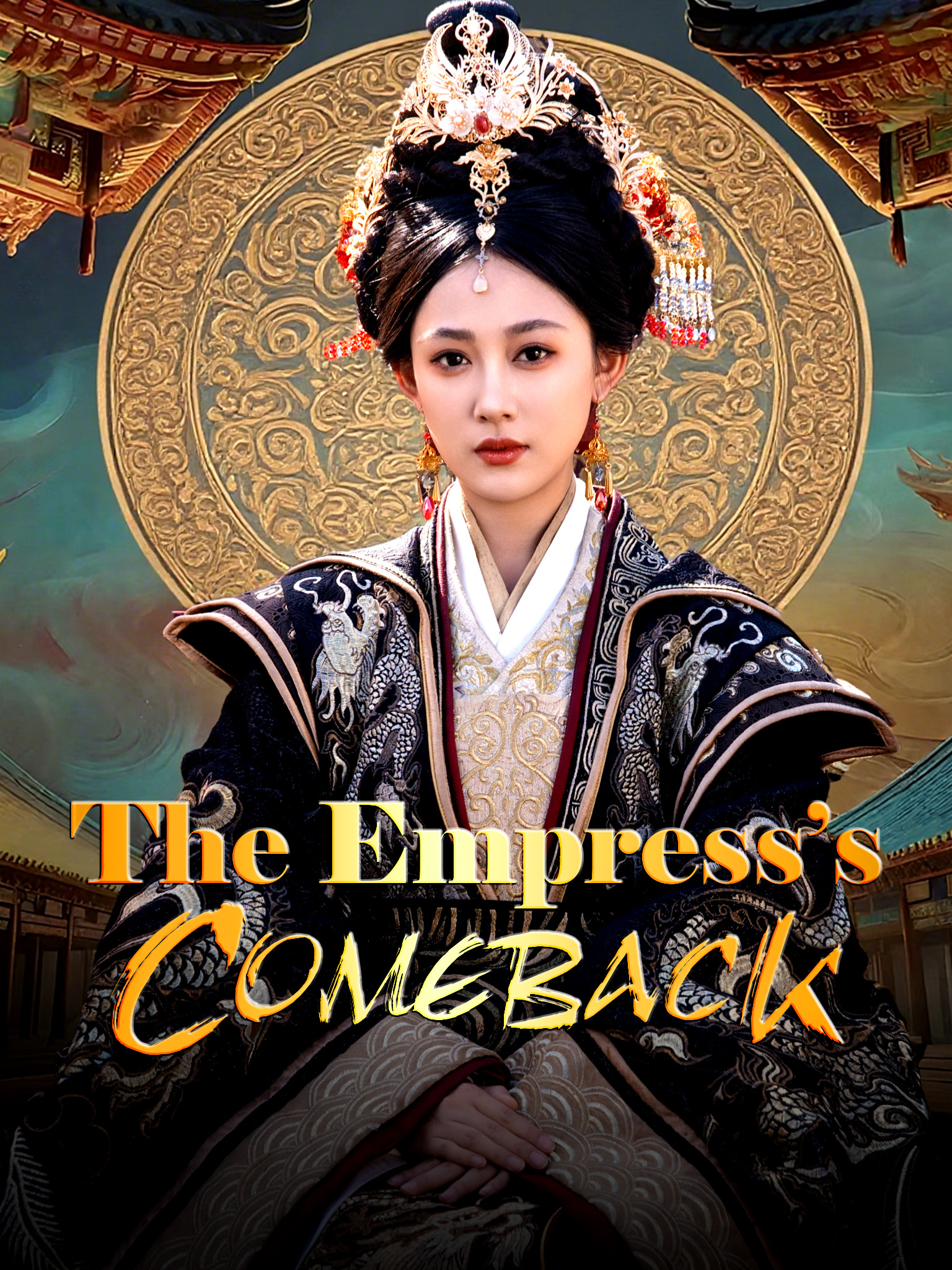 The Empress’s Comeback