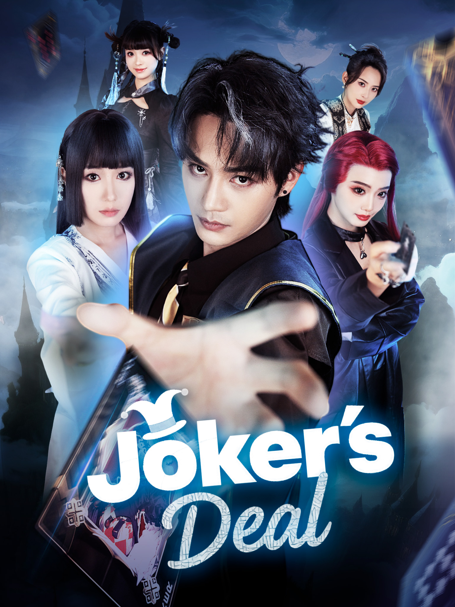 Jokers Deal