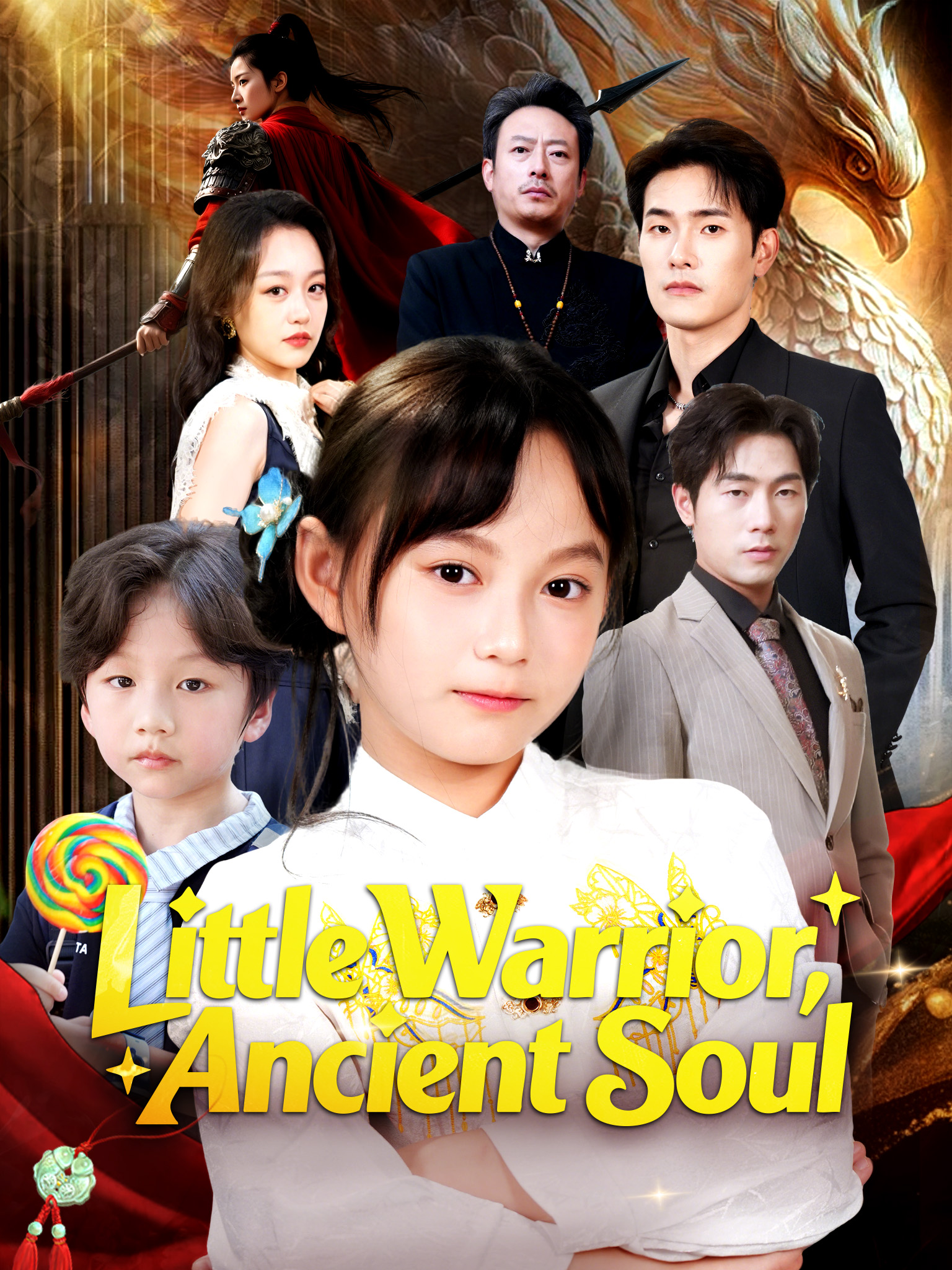 Little Warrior, Ancient Soul