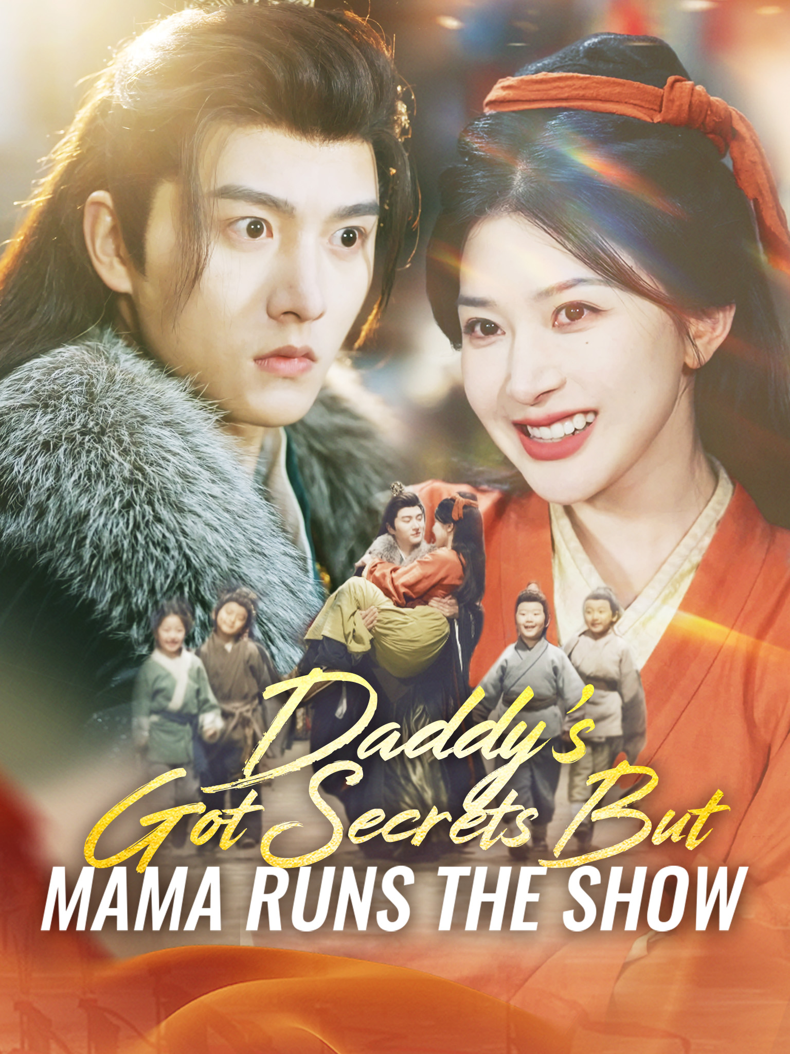 Daddy’s Got Secrets But Mama Runs the Show