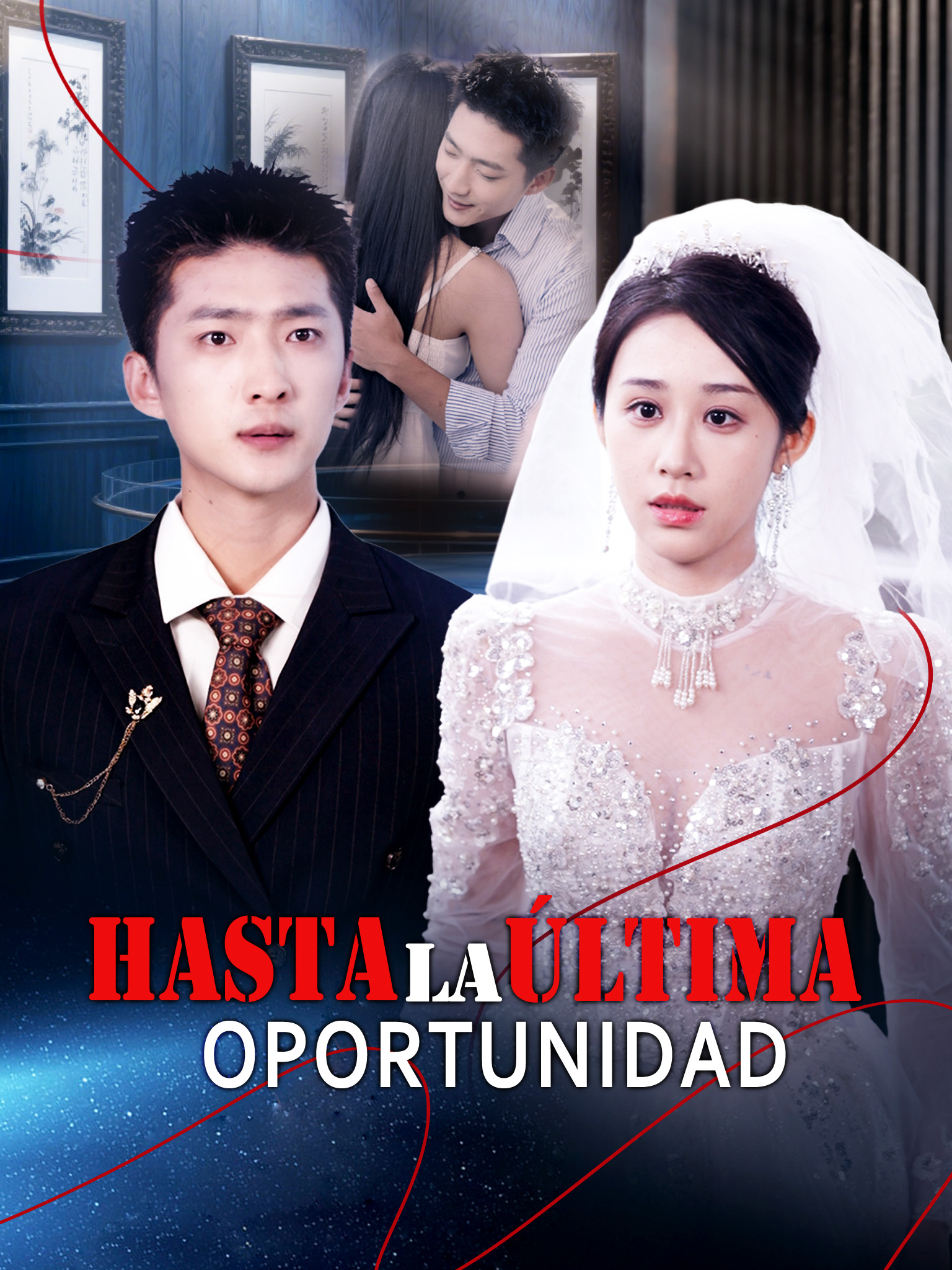 Hasta la Última Oportunidad