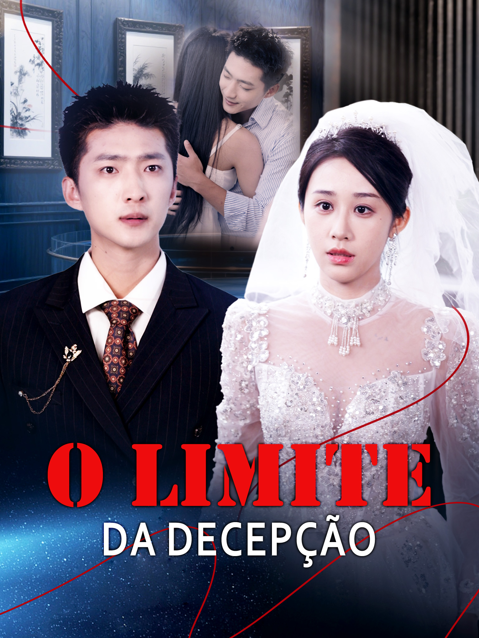O Limite da Decepção