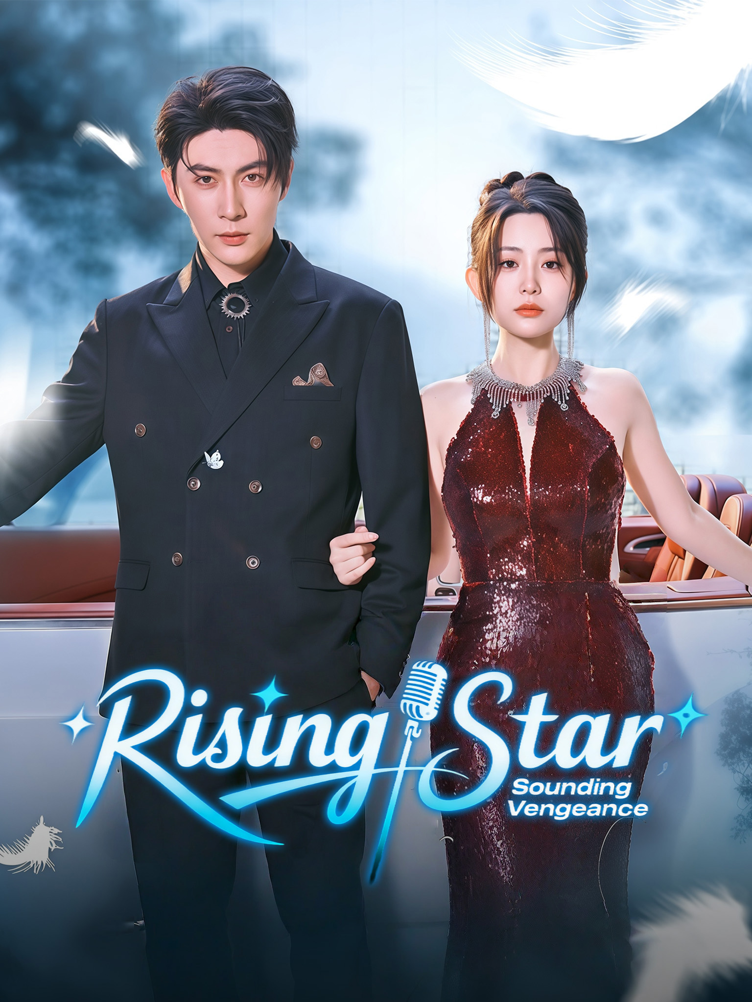 Rising Star, Sounding Vengeance
