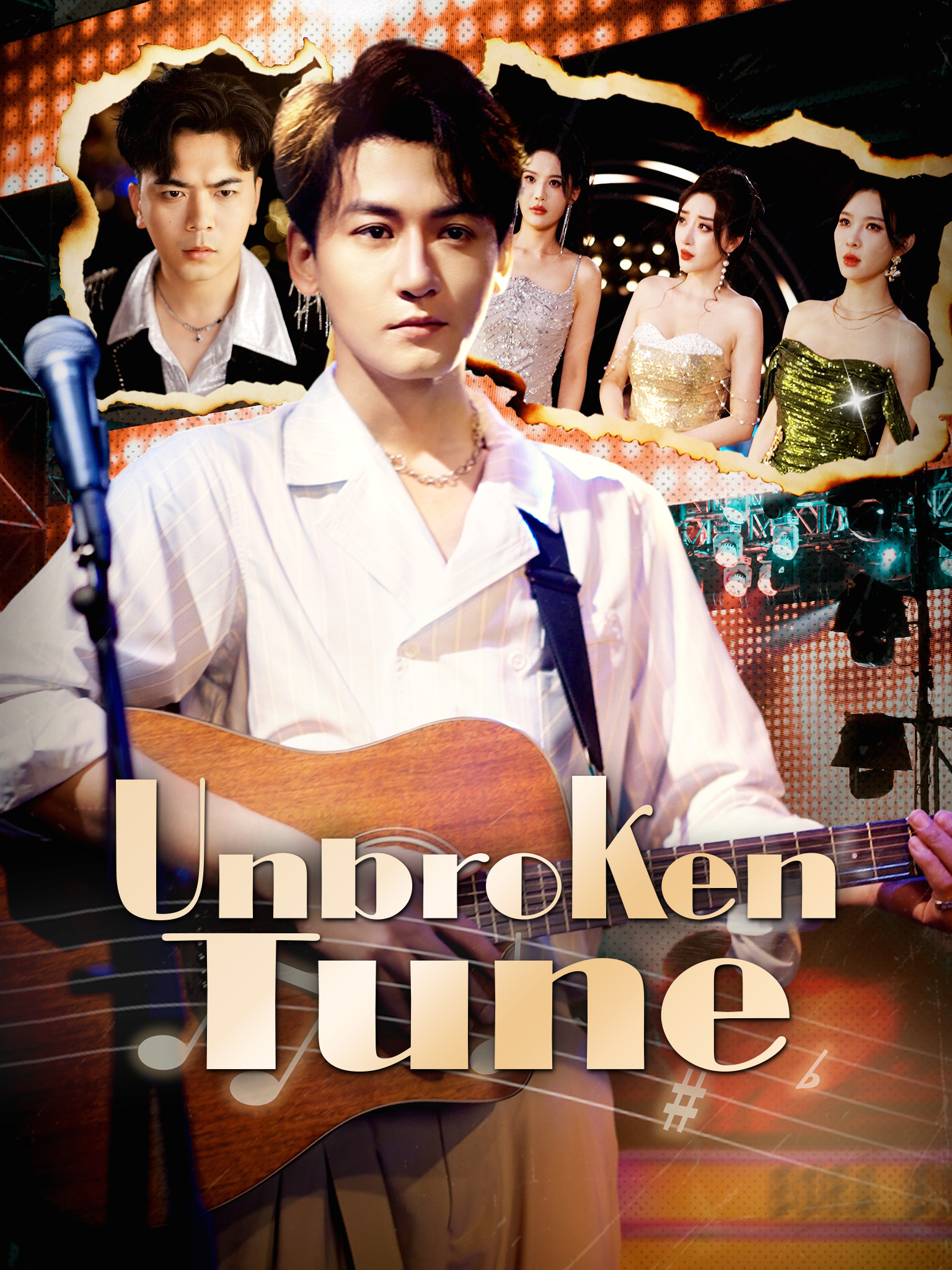 Unbroken Tune