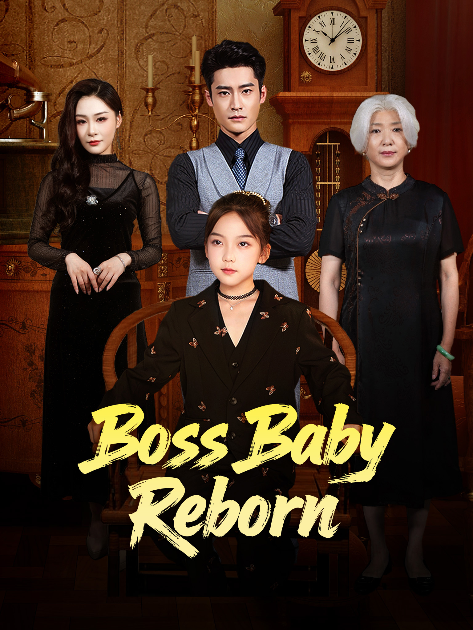 Boss Baby Reborn