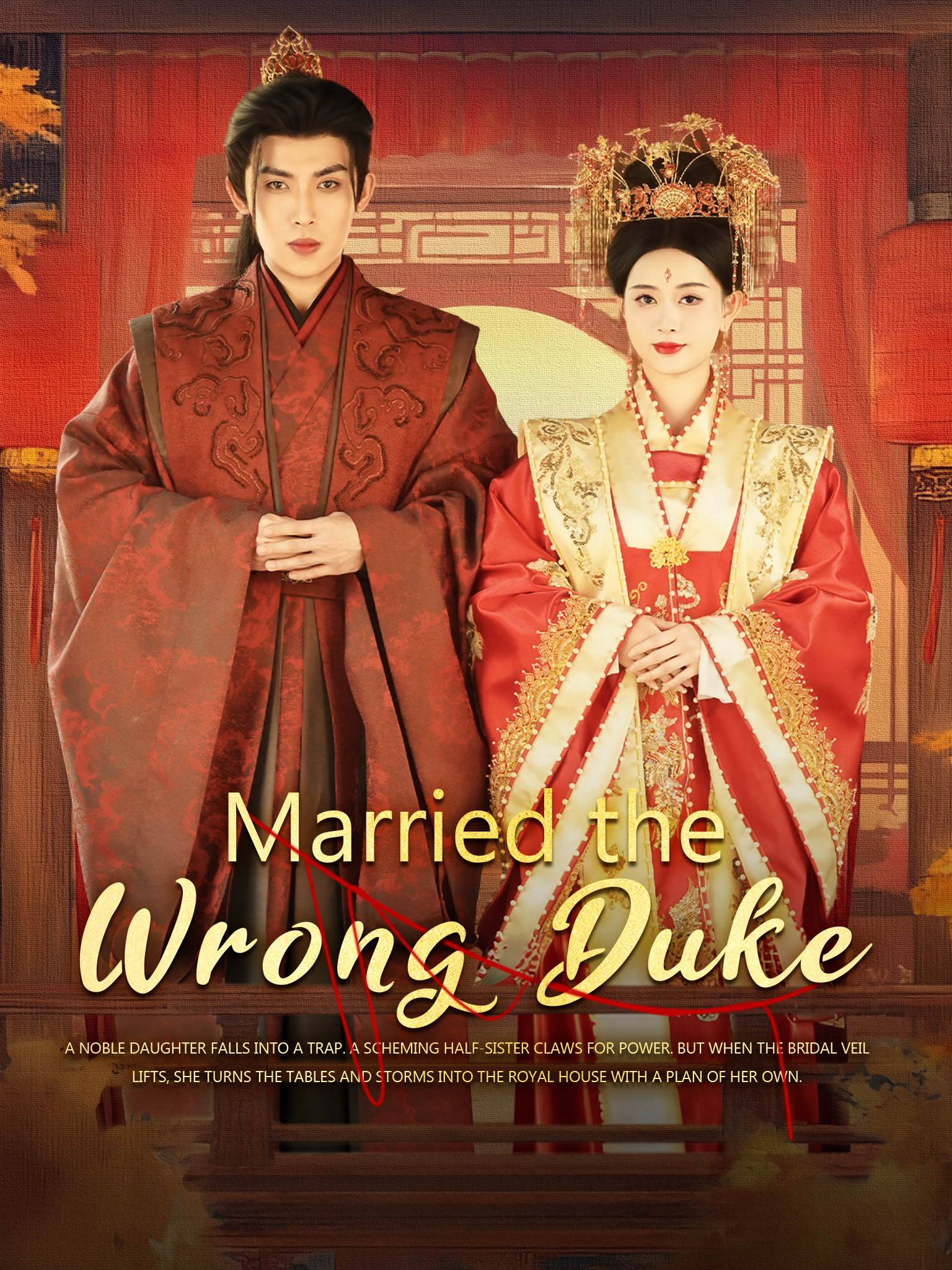 Married the Wrong Duke