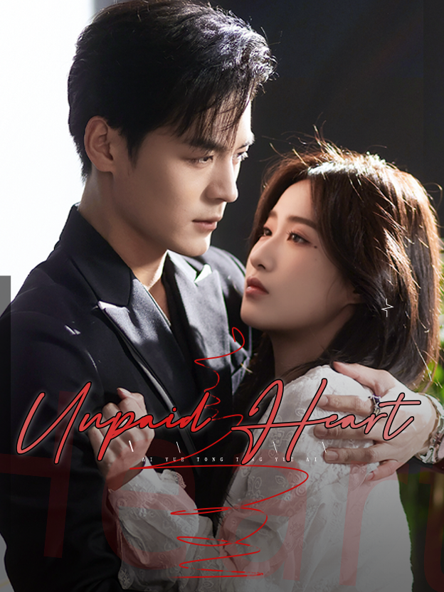 Unpaid Heart