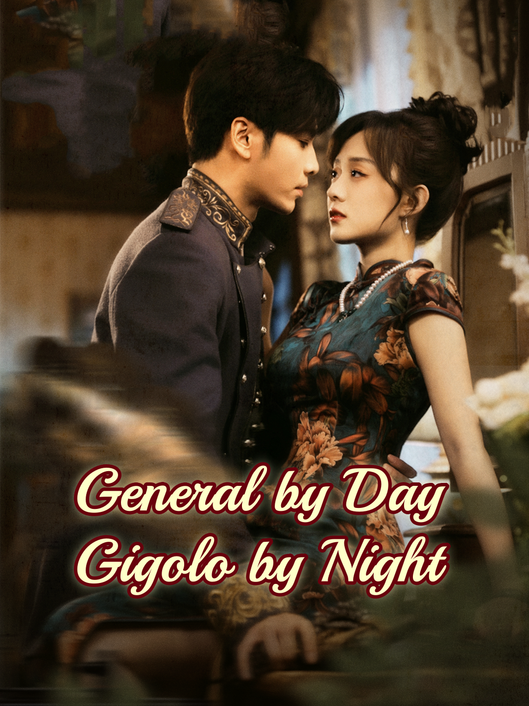 General by Day, Gigolo by Night