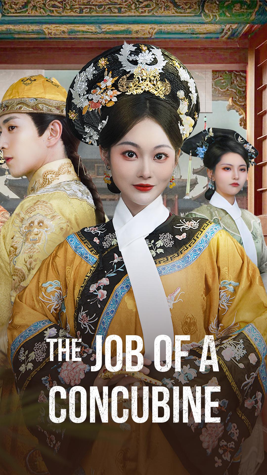 The Job of a Concubine
