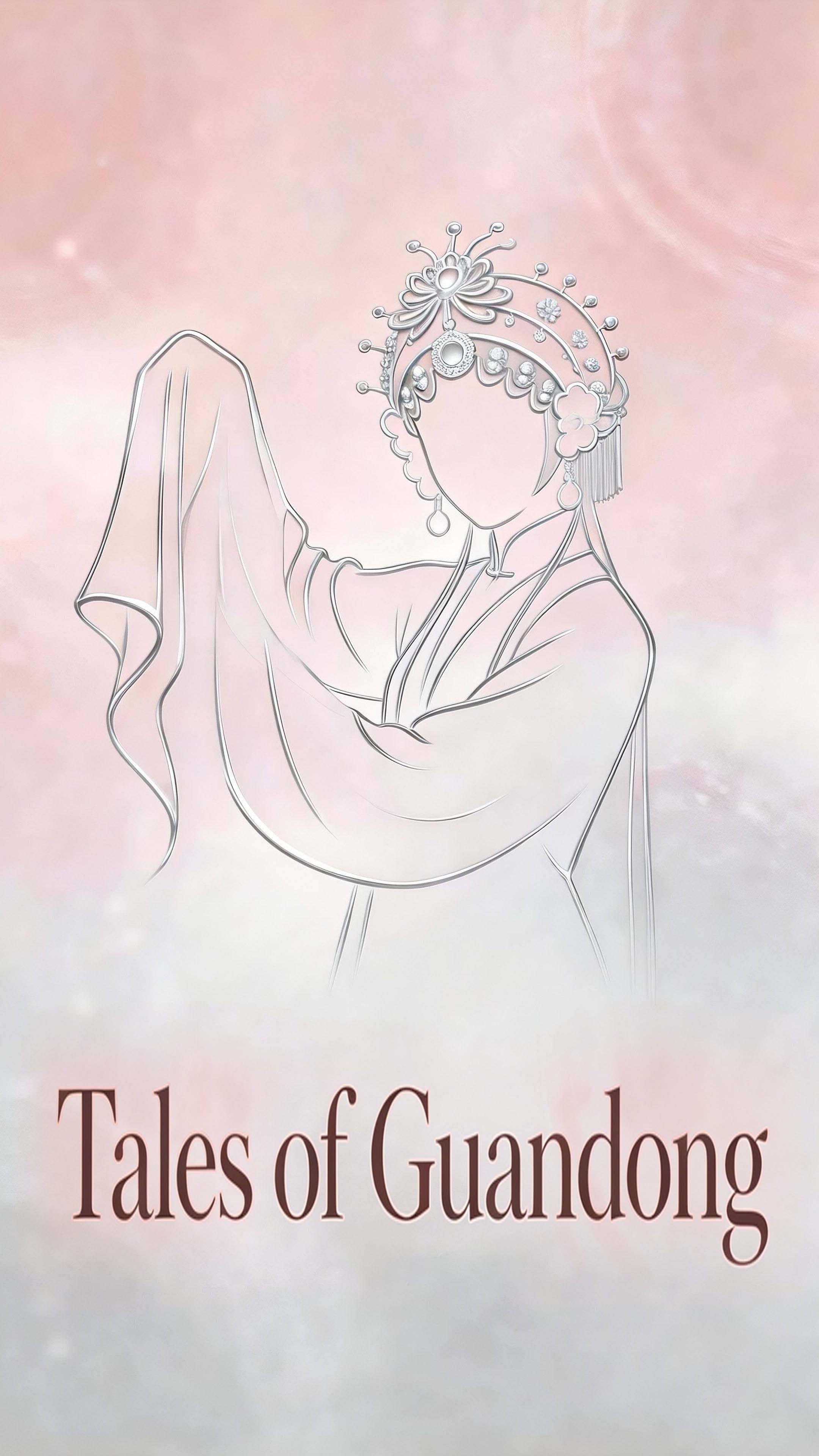 Tales of Guandong