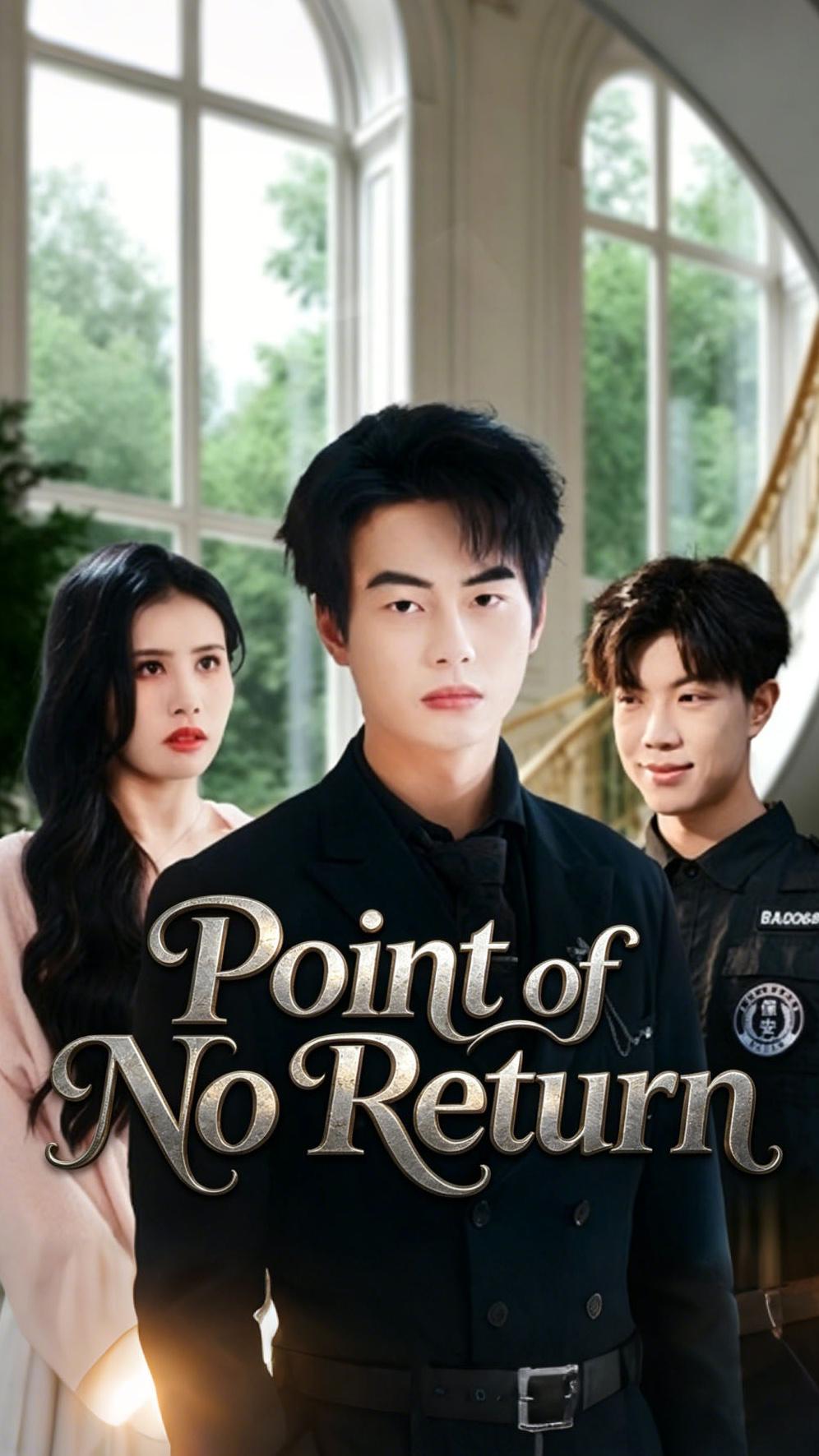 Point of No Return