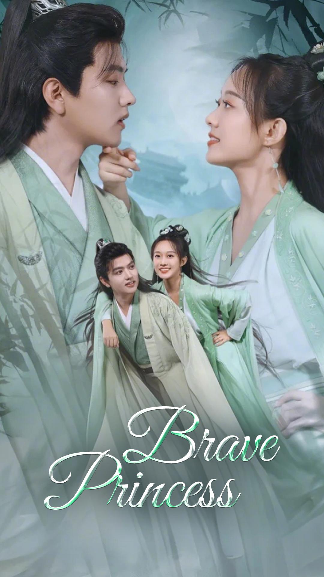 Brave Princess