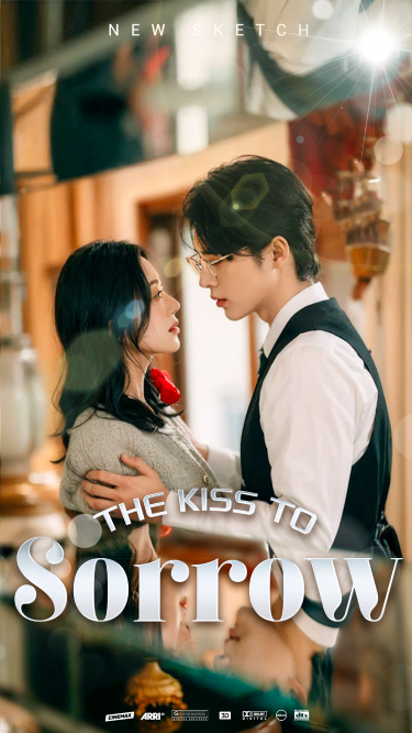 The Kiss of Sorrow