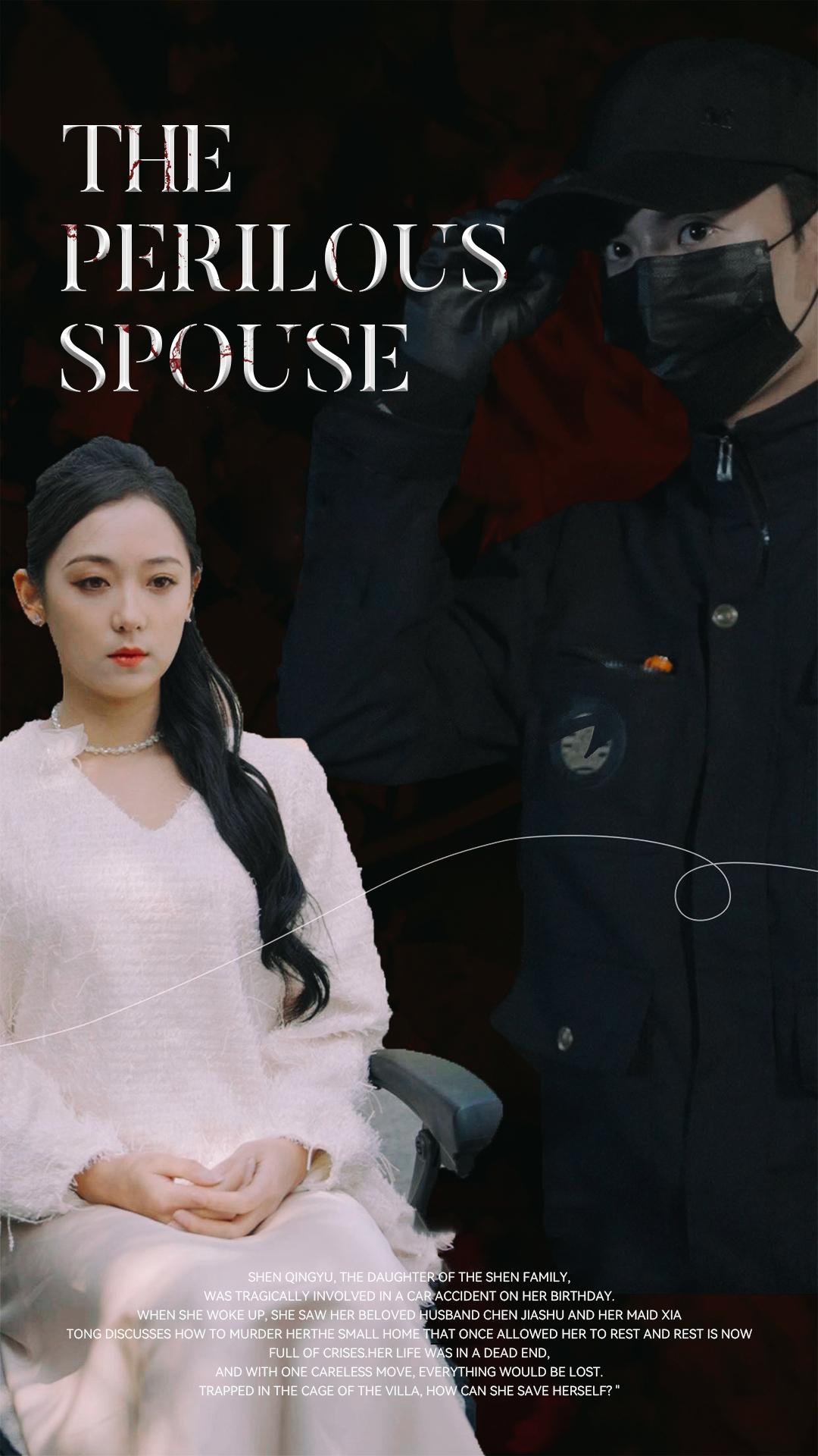 The Perilous Spouse