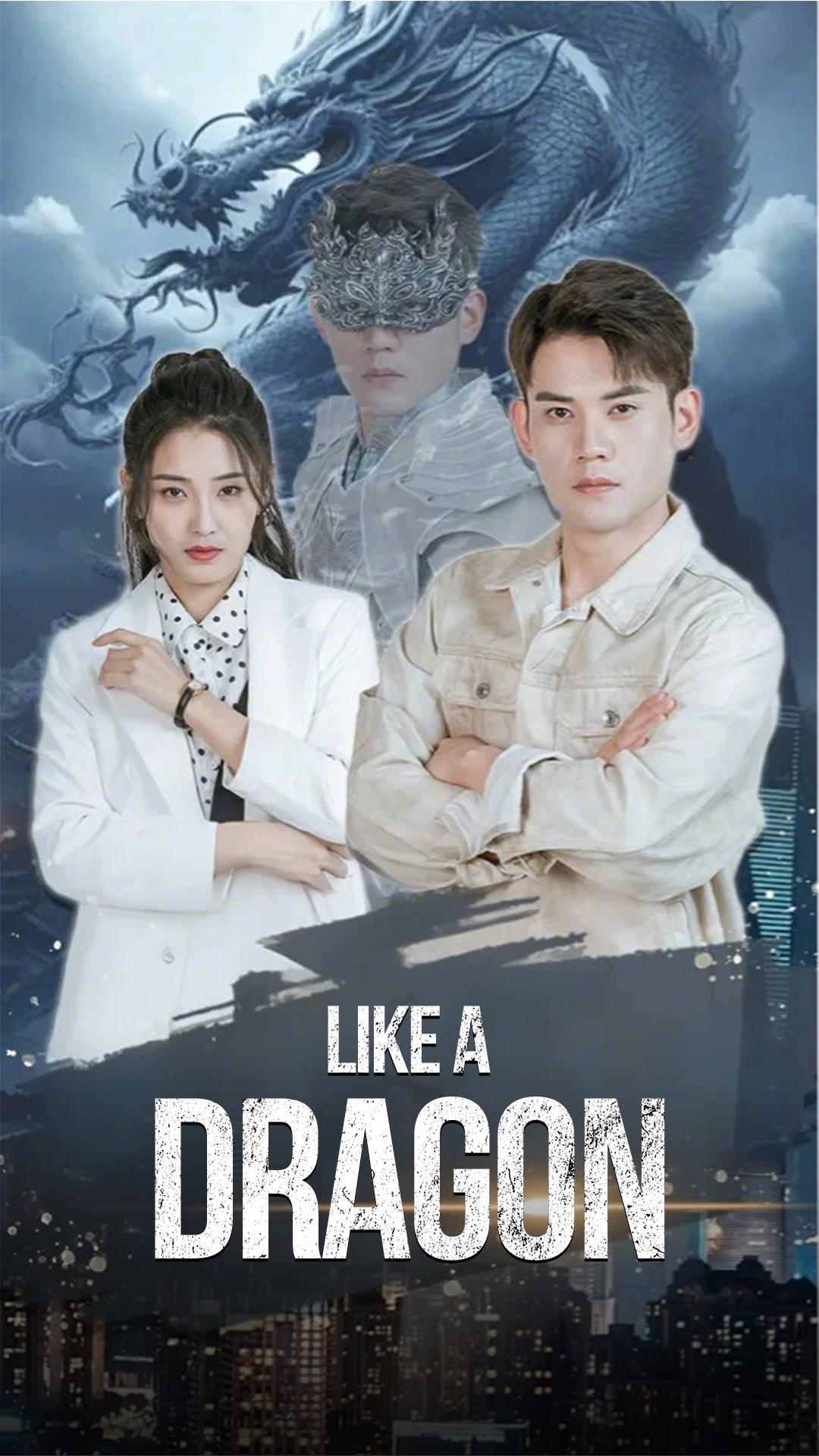 Like a Dragon