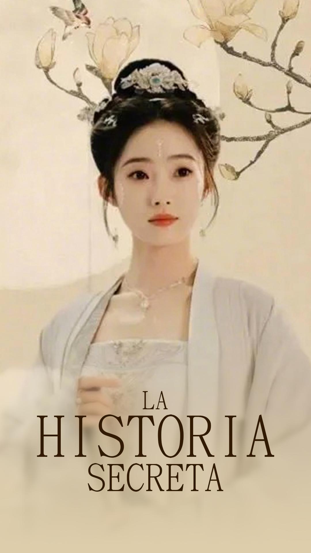 La Historia Secreta