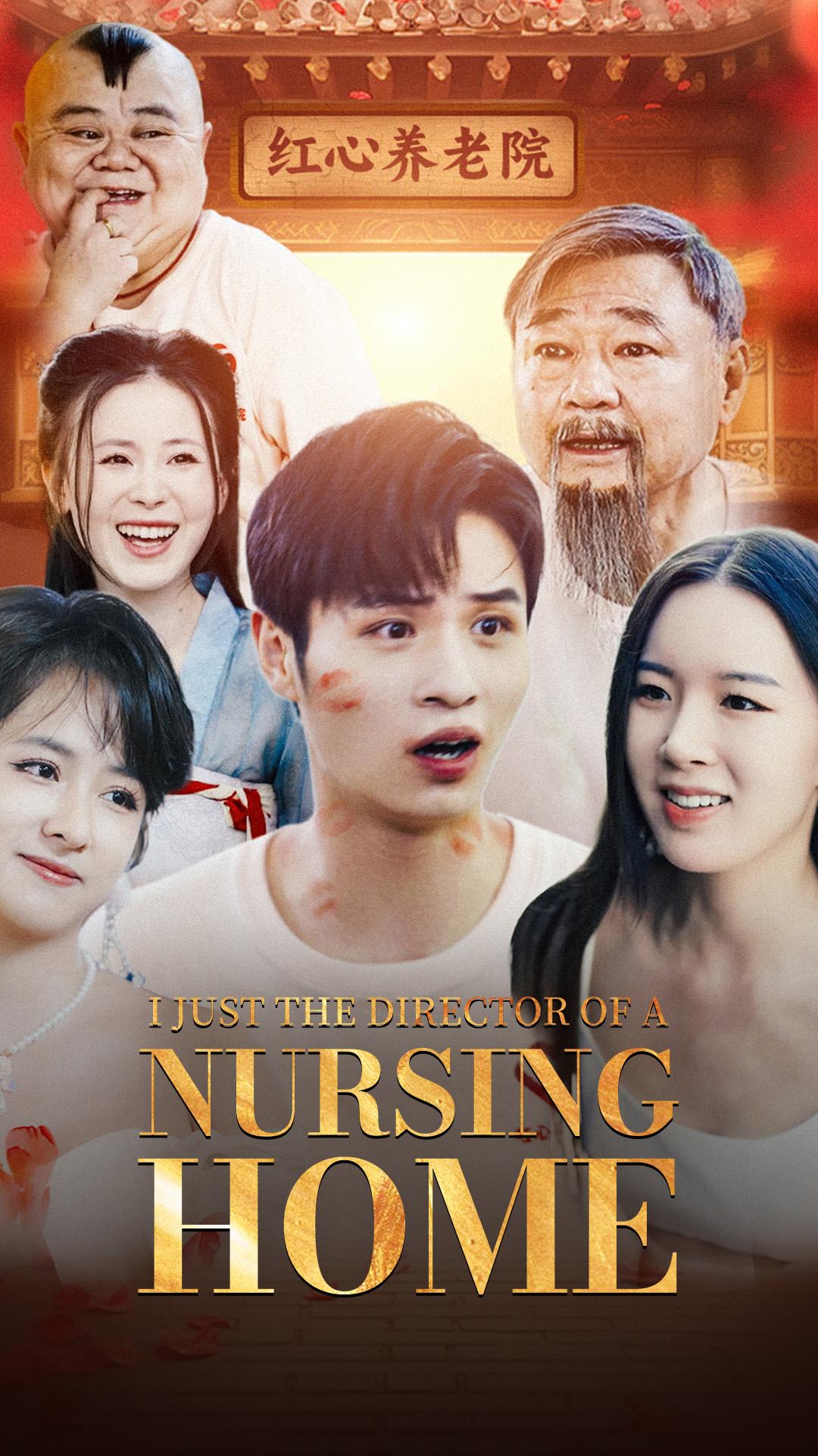 I just the director of a nursing home.
