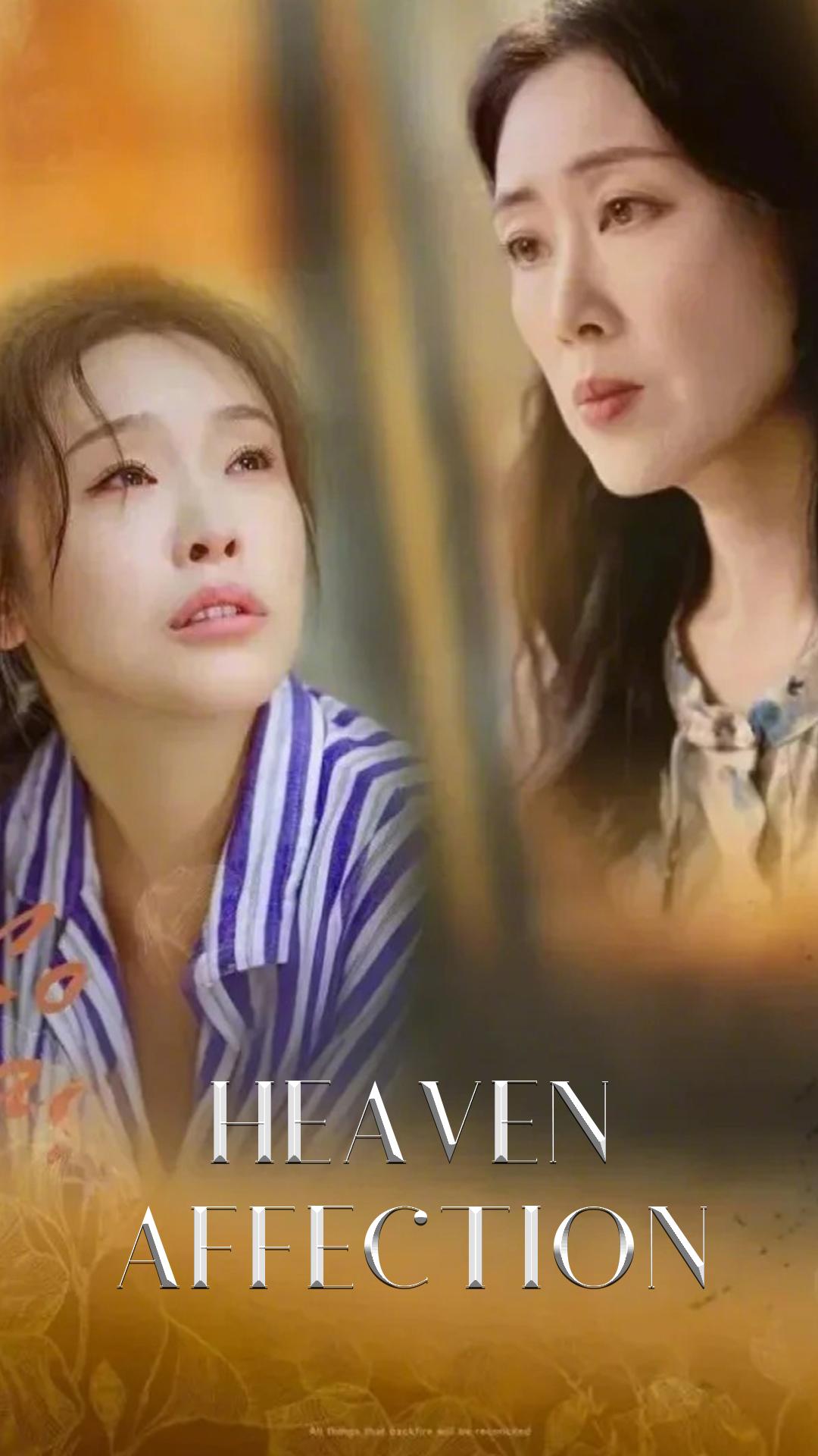 Heaven Affection