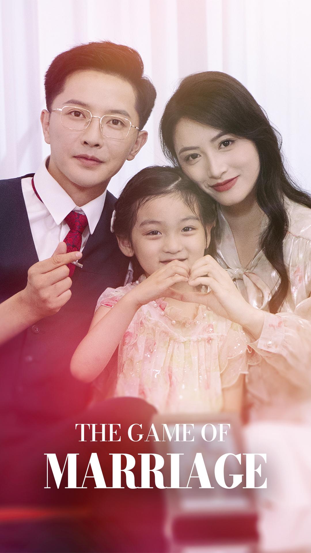 The Game of Marriage