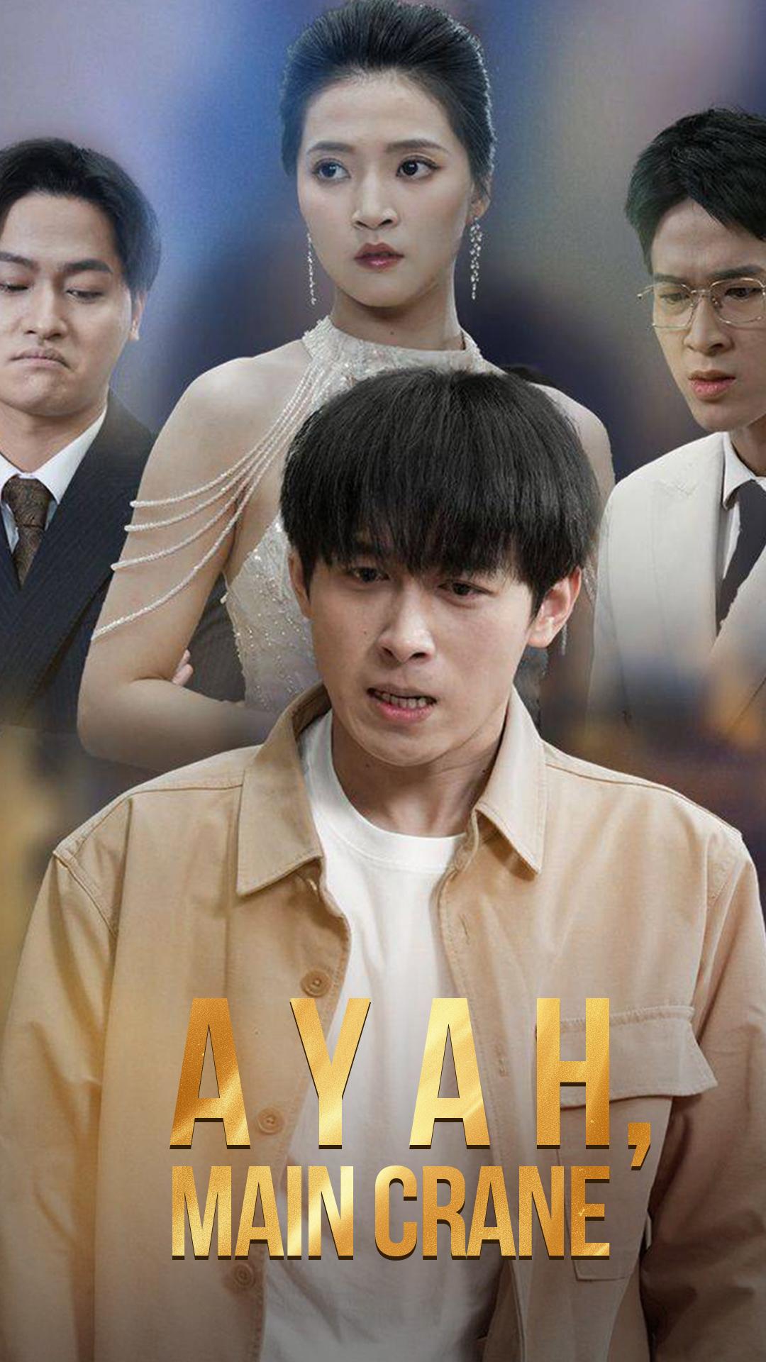 Ayah, main crane