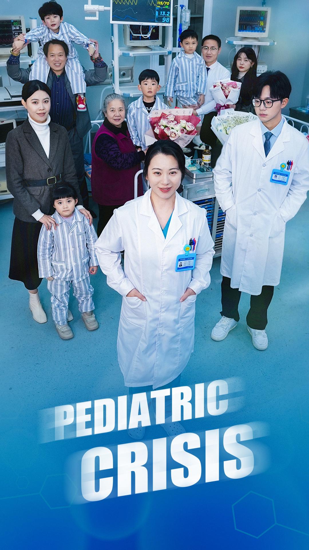 Pediatric crisis