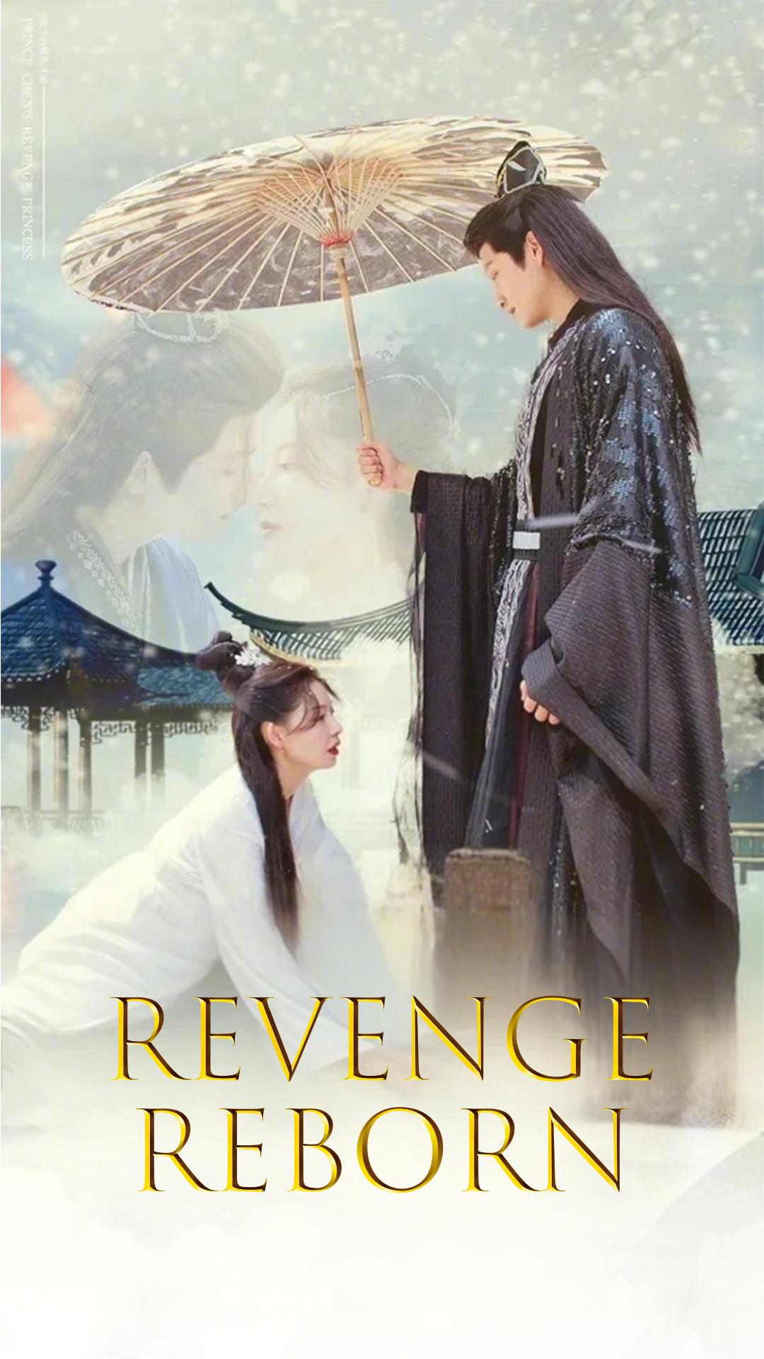 Revenge Reborn